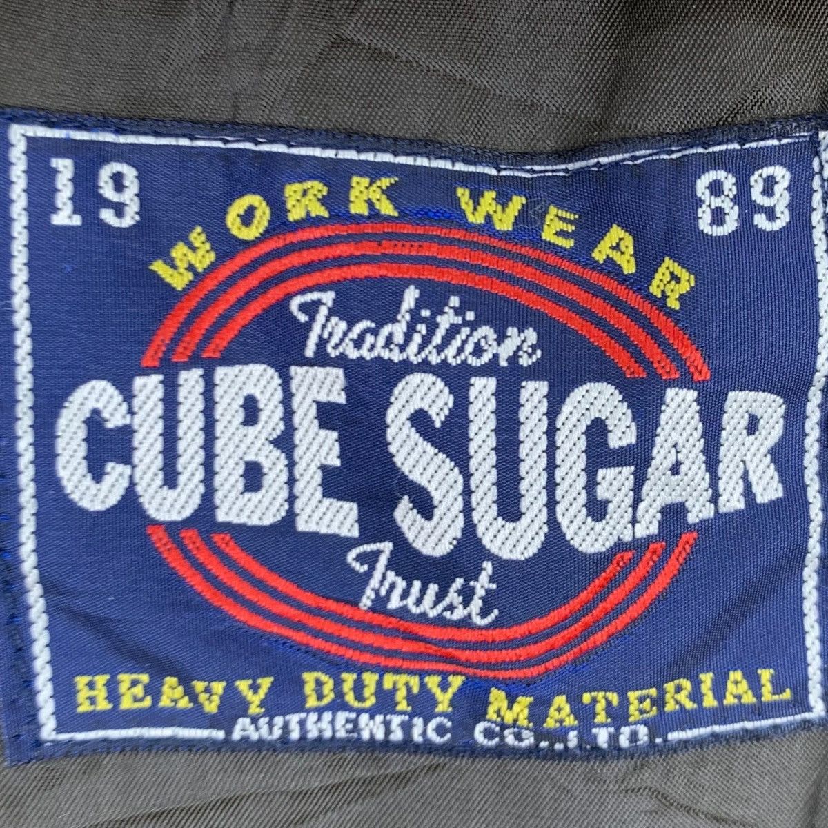 Japanese Brand CUBE SUGAR Japanese Brand Army Design Hoodie Parka Jacket Size US S / EU 44-46 / 1 - 6 Thumbnail
