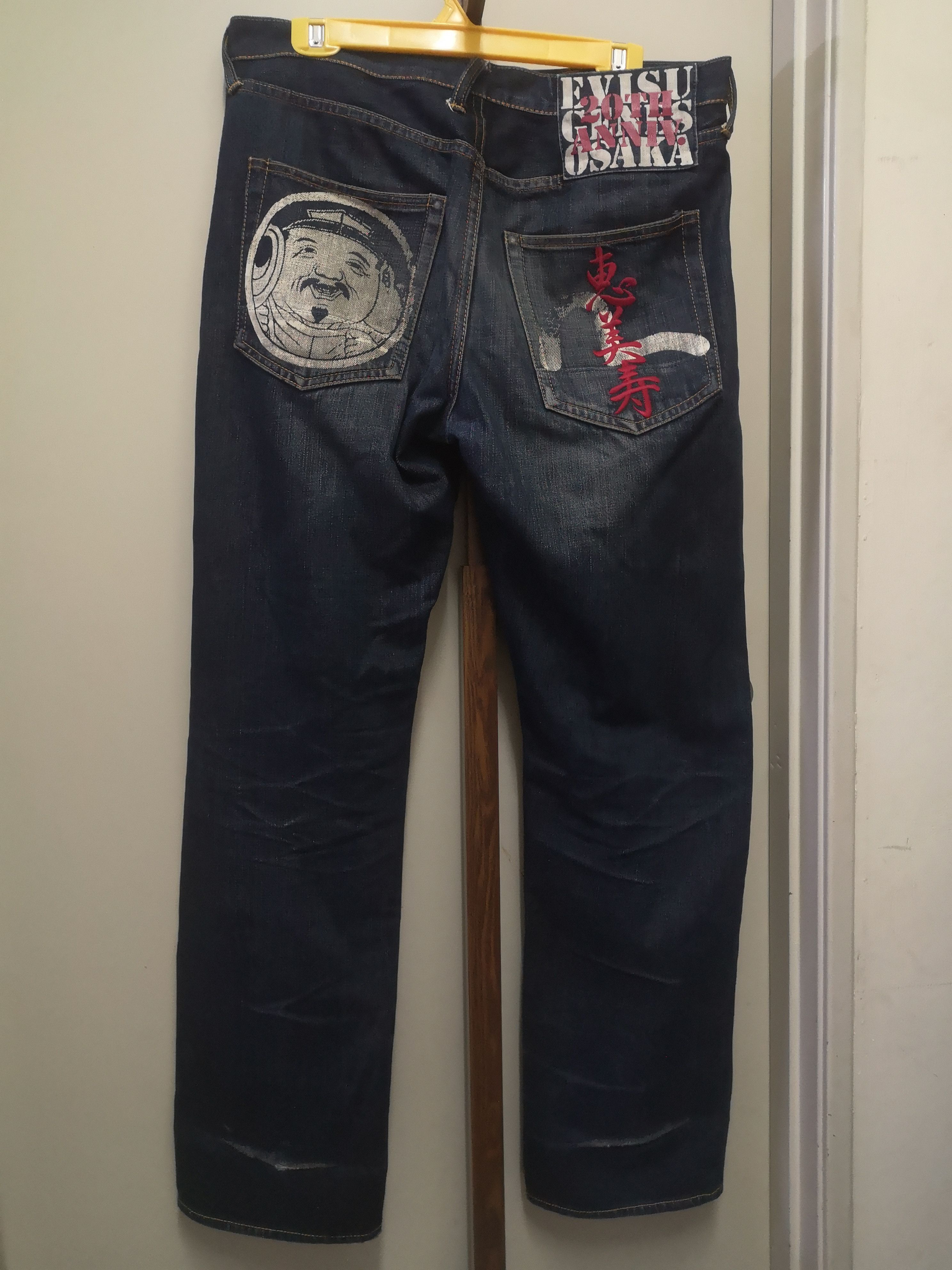 evisu genes osaka 希少 Evisu jeans Genes Tokyo Osaka W32 Japanese denim brand new