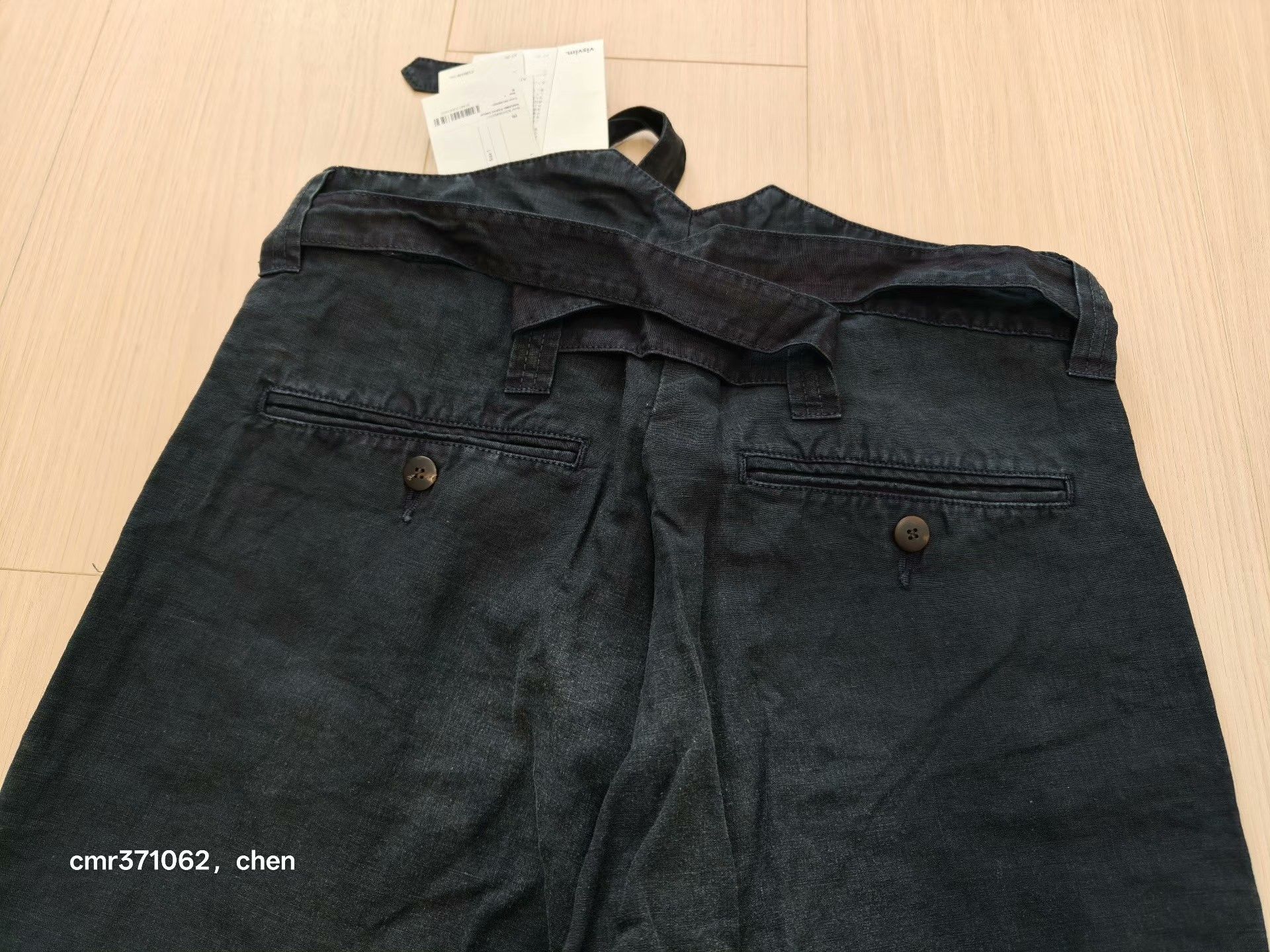 Visvim VISVIM 23 ICT HAKAMA PANTS DMGD Size US 28 / EU 44 - 7 Thumbnail