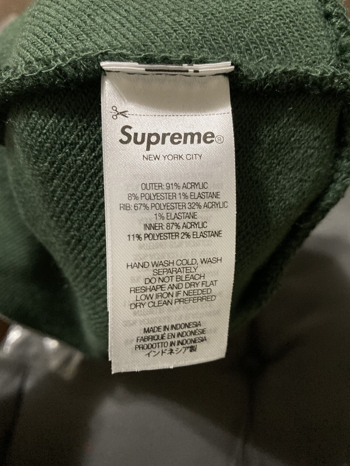 Supreme Supreme Reflective Jacquard Beanie Size ONE SIZE - 7 Thumbnail