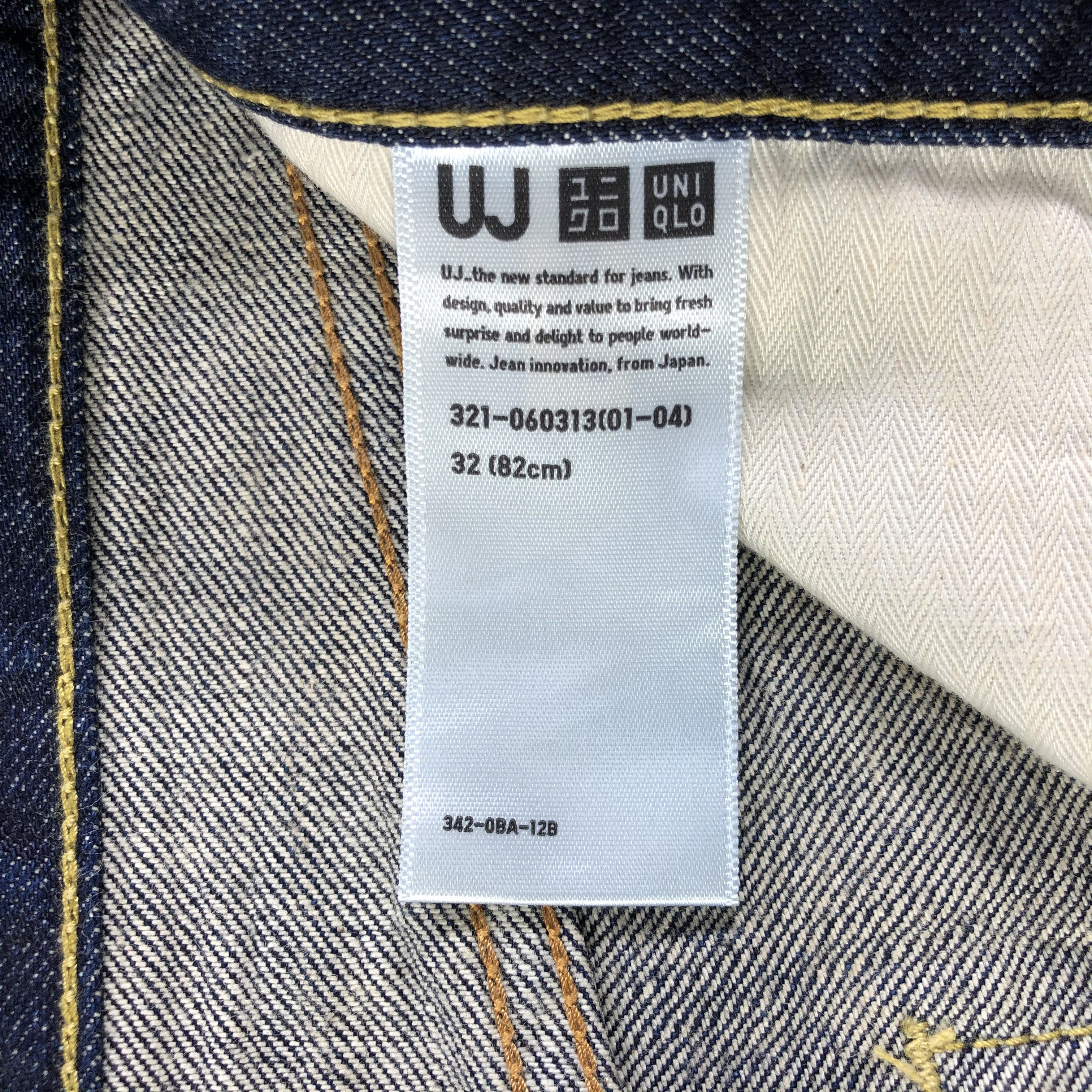 Japanese Brand Distressed Uniqlo Jeans Faded Blue Denim -J2766 Size US 34 / EU 50 - 11 Thumbnail