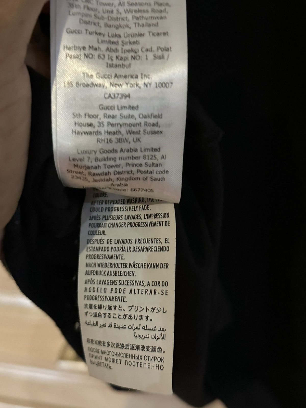 Gucci Gucci demna primavera t shirt Size US L / EU 52-54 / 3 - 7 Thumbnail