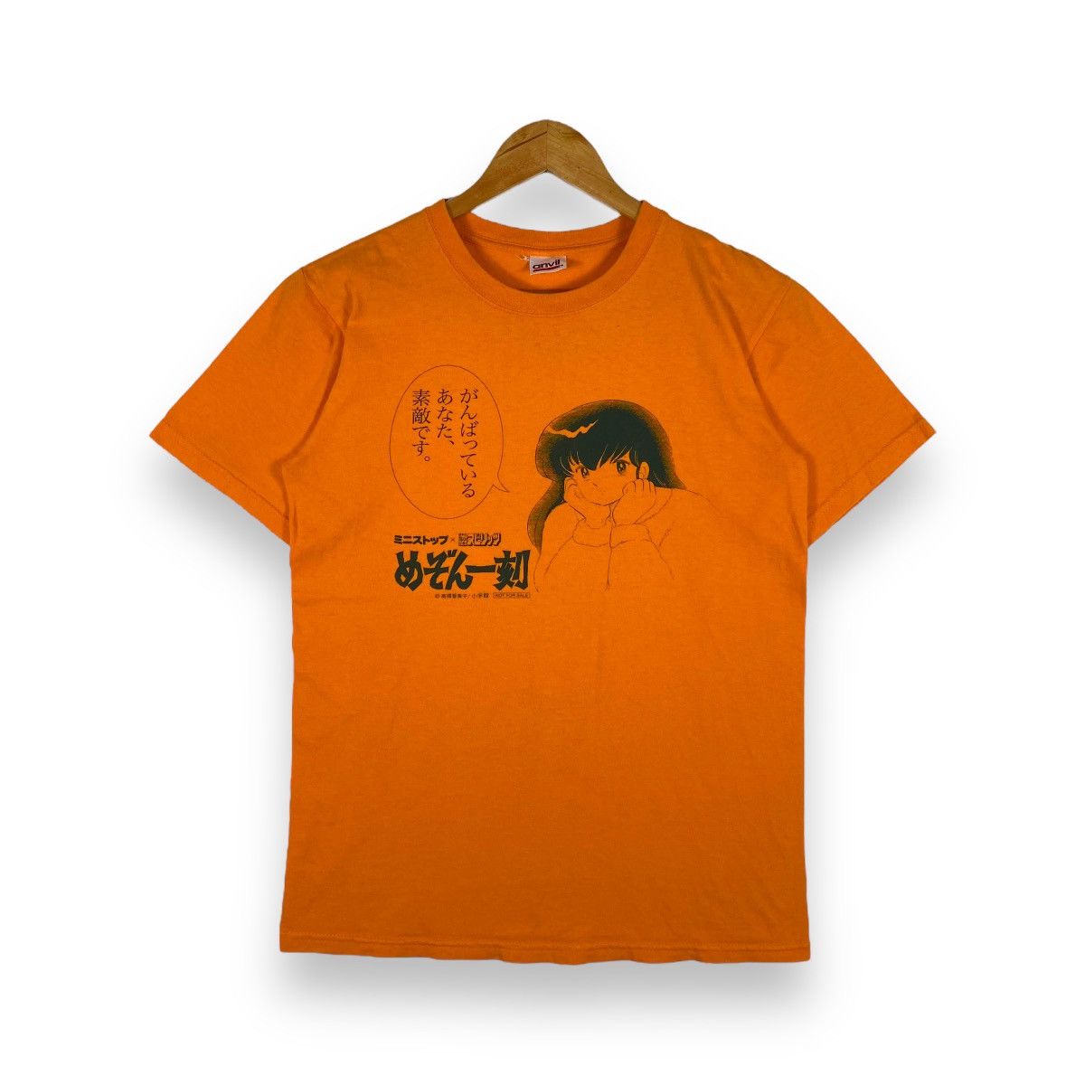 Anime × Japanese Brand × Vintage Vintage 90's MAISON IKKOKU Japanese Manga Series Anime Tee Size US S / EU 44-46 / 1 - 1 Thumbnail
