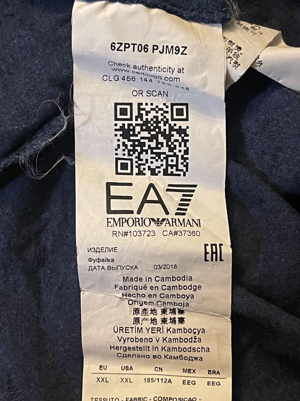 Emporio Armani Emporio Armani EA7 Short Sleeve Mens T Shirt XXL Navy Blue Size US XXL / EU 58 / 5 - 4 Thumbnail