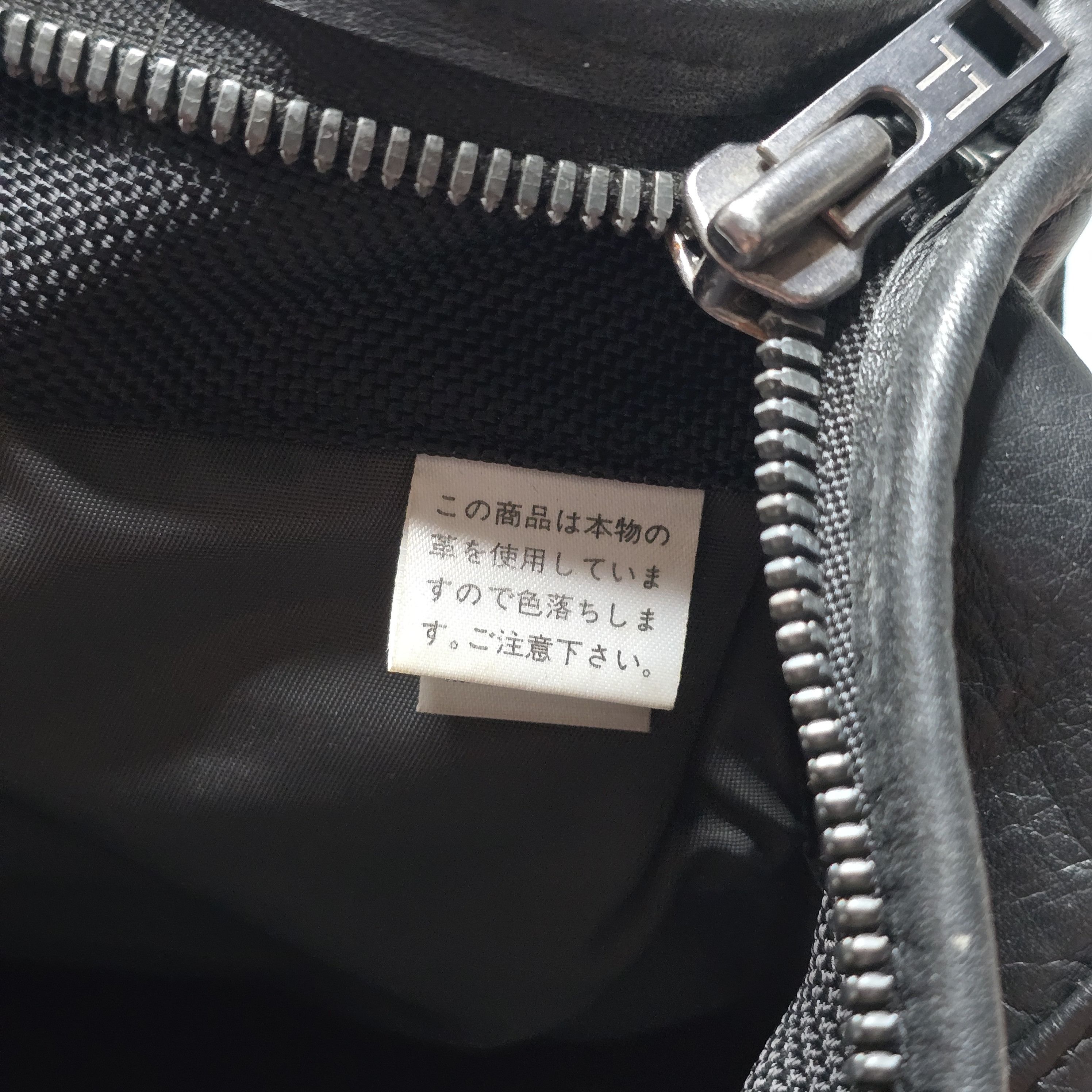Porter Luggage Label - Elements 2-Way Helmet Bag - Leather Size ONE SIZE - 9 Thumbnail