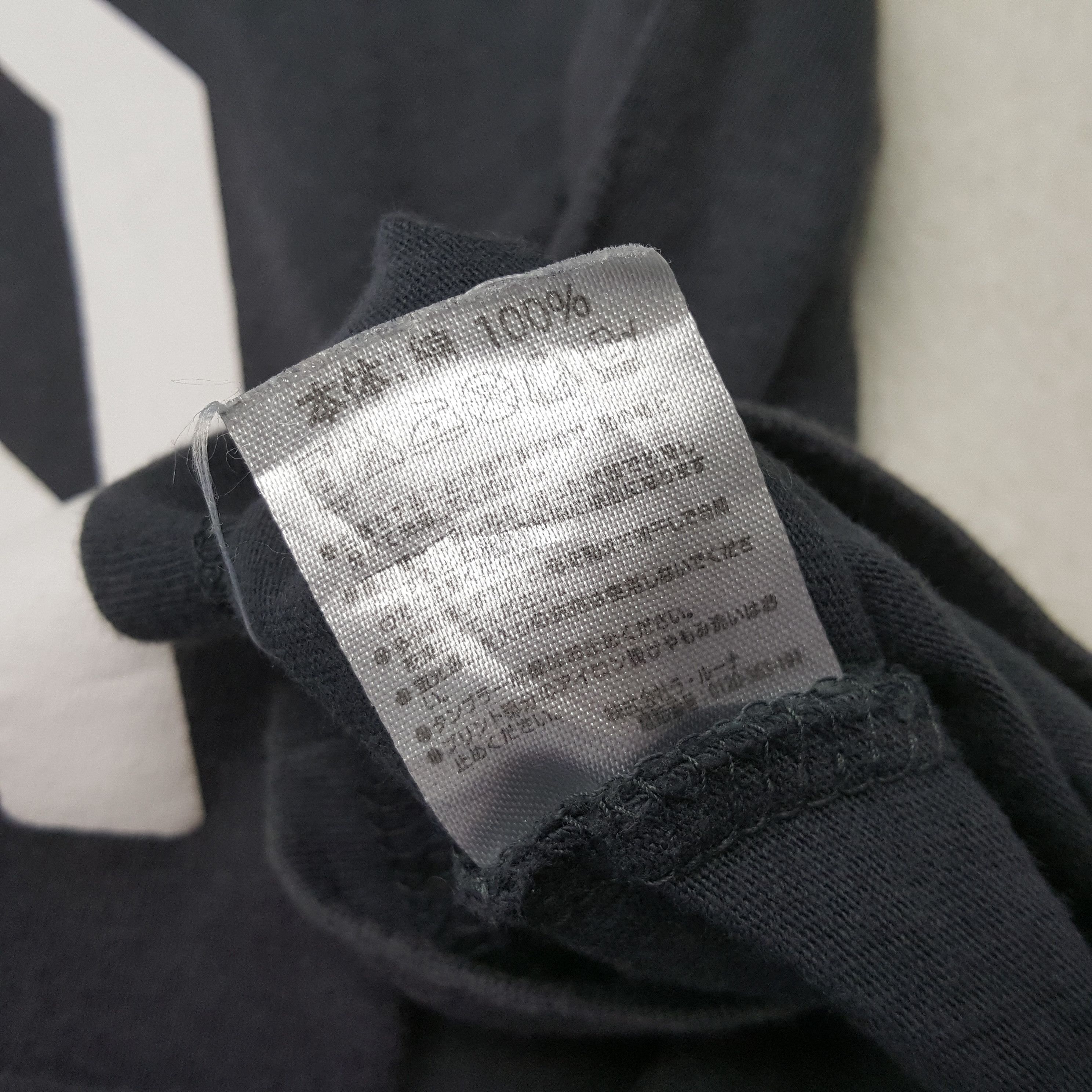 Number (N)ine MARLBORO x NUMBER NINE Japanese Brand Tshirt C285N32 Size US M / EU 48-50 / 2 - 6 Thumbnail