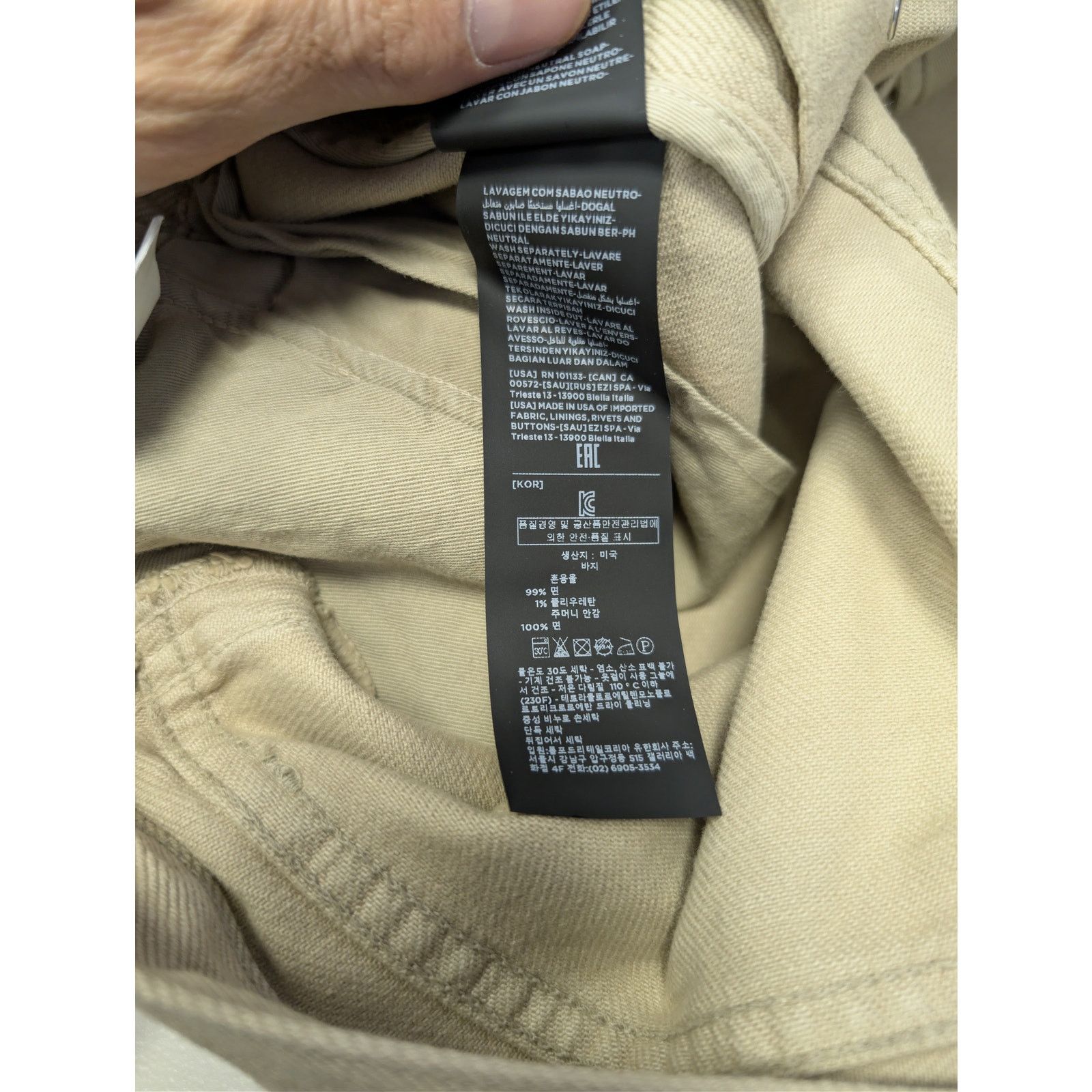 Tom Ford o1rshd1 Tapered Cotton Chino Jeans in Beige Size US 34 / EU 50 - 18 Thumbnail