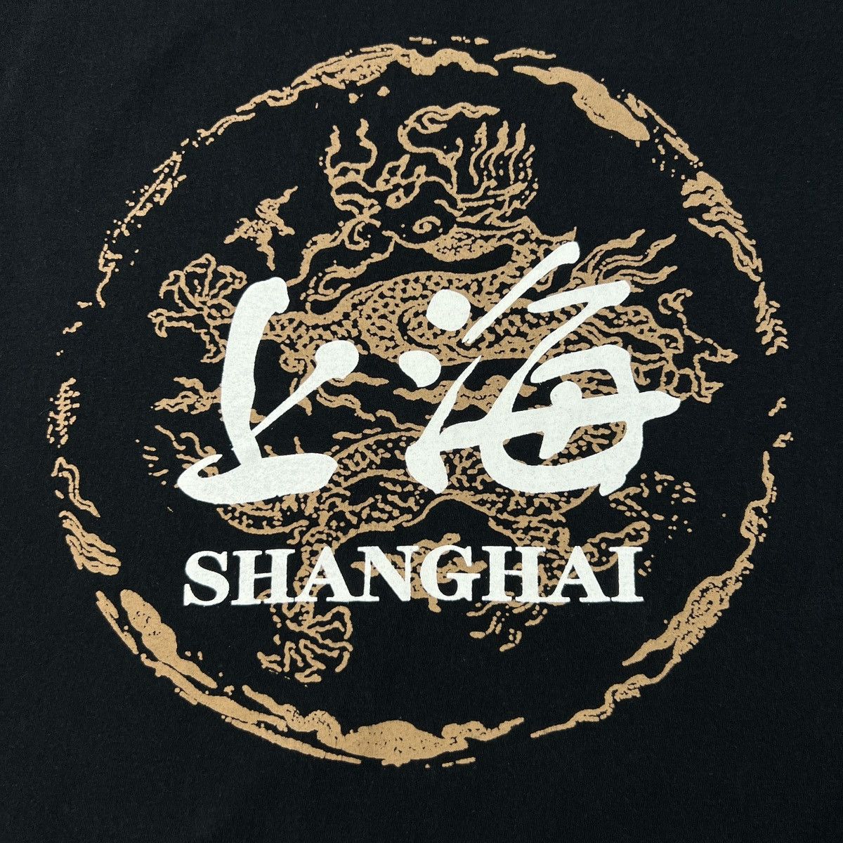 Vintage Vintage 90s SHANGHAI Dragon Kanji Graphic Tee Size US M / EU 48-50 / 2 - 5 Thumbnail