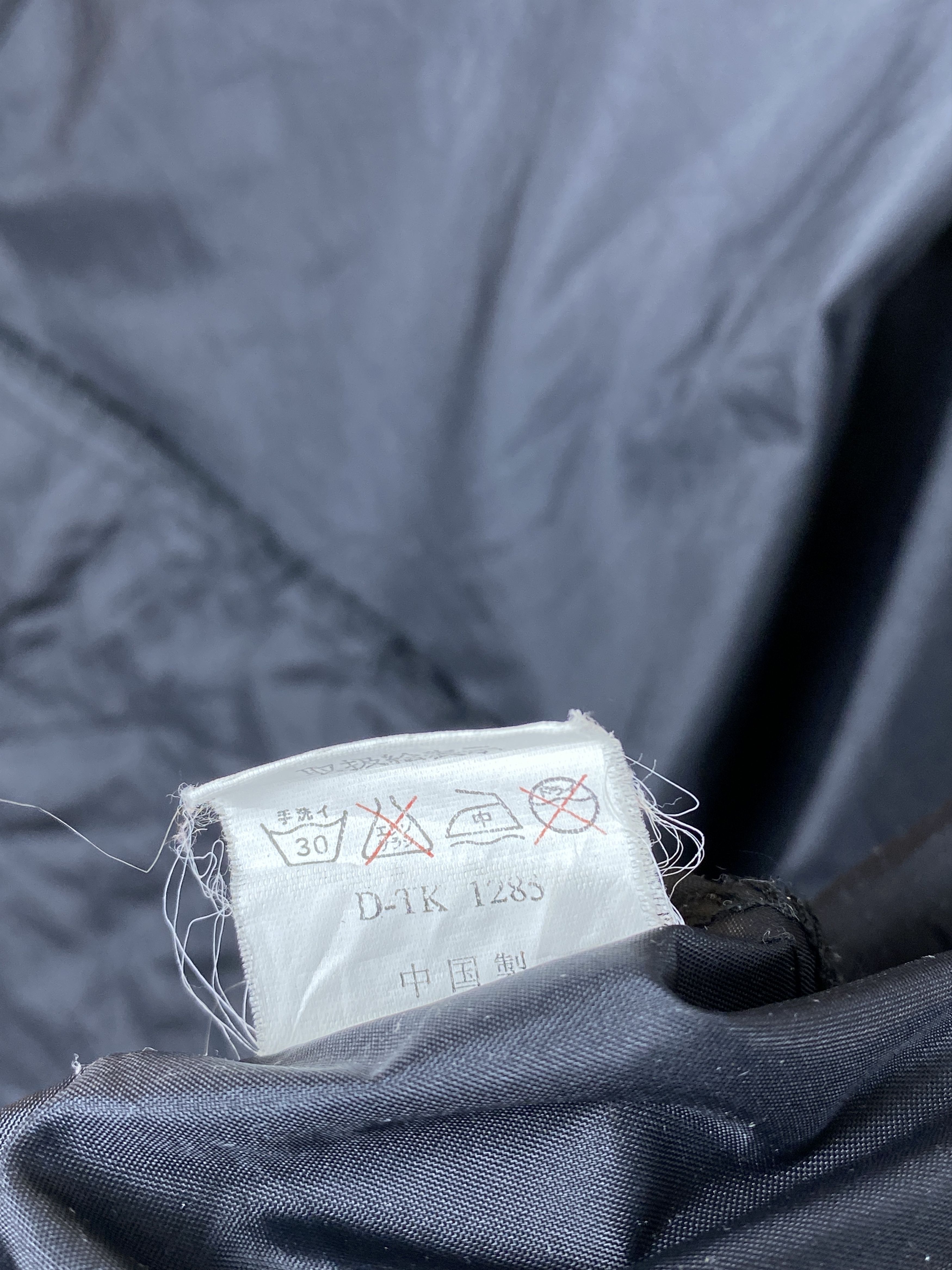 Japanese Brand × Vintage Vintage World Bear Zip Up Jacket Size US M / EU 48-50 / 2 - 8 Thumbnail