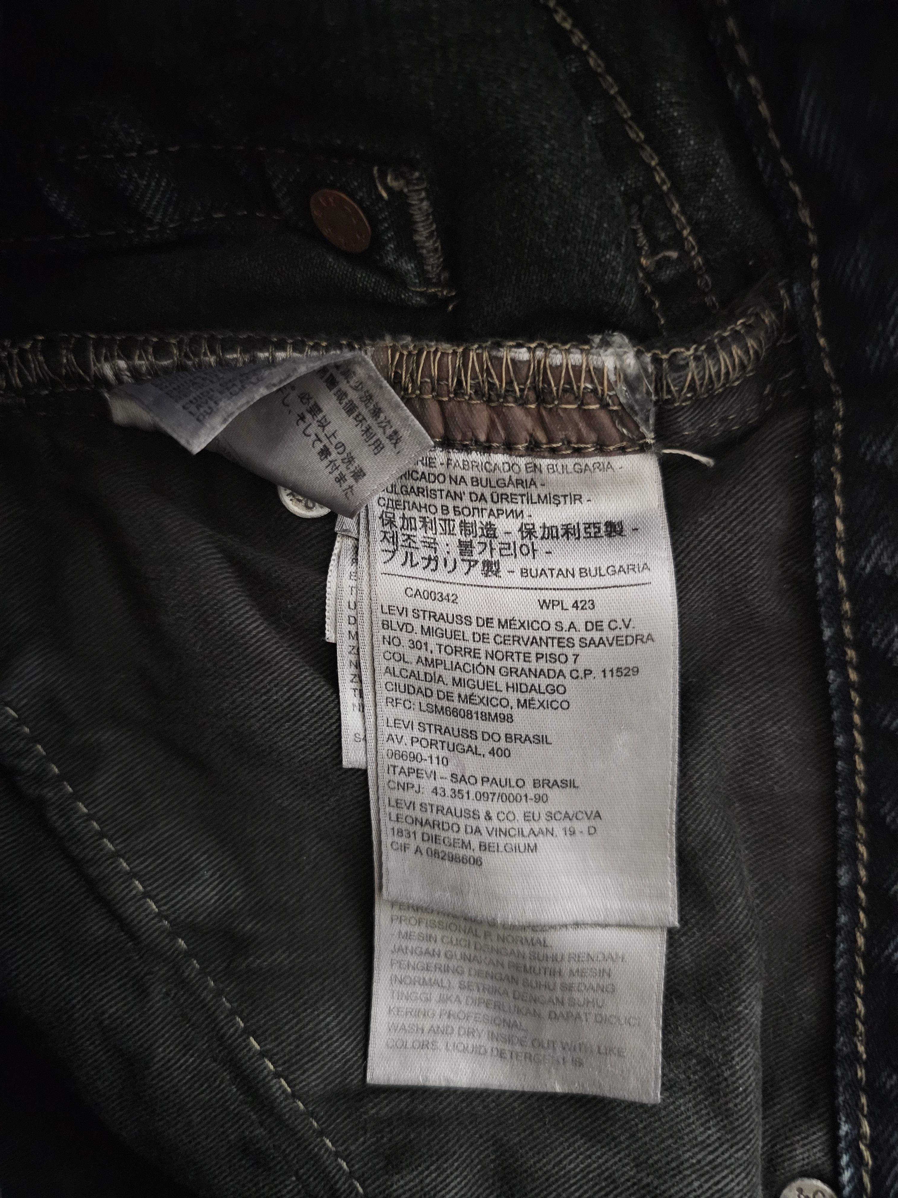 NWT LVC Levi's Vintage Clothing 1961 551 ZXX Big E Selvedge