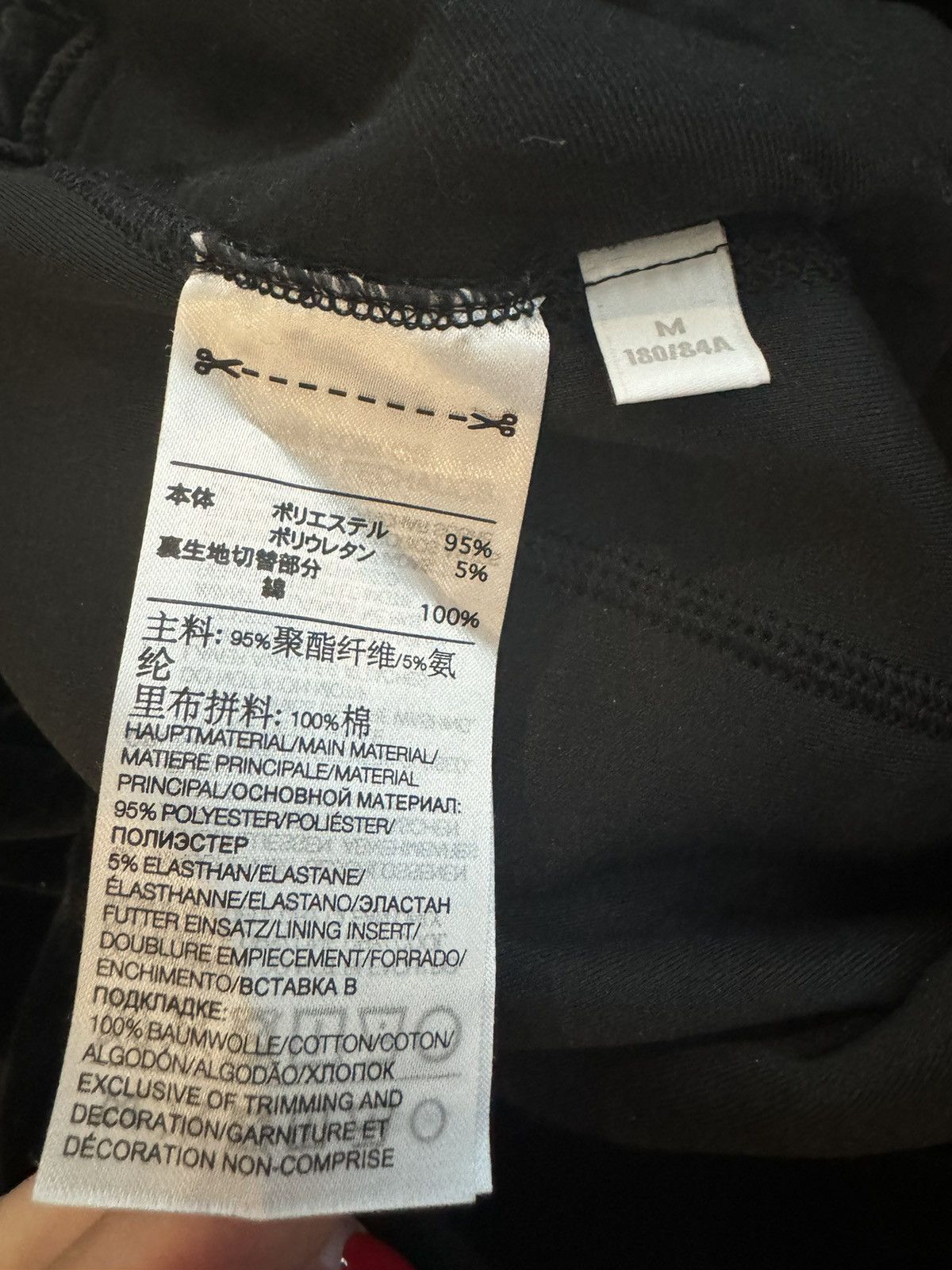Y-3 Y-3 velvet wide-leg trousers Size US 38 / EU 54 - 6 Thumbnail