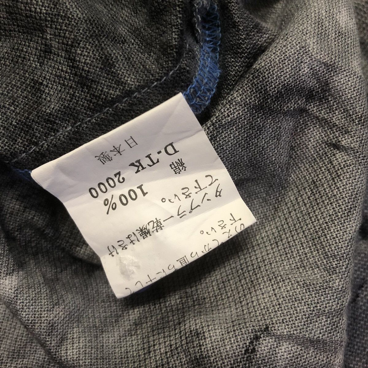 Kenzo × Vintage Vintage Kenzo Golf Long Sleeve Polo Shirt Size US S / EU 44-46 / 1 - 25 Thumbnail