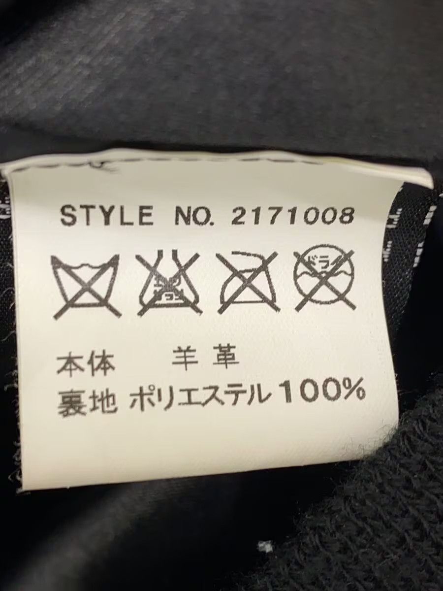 Avirex Plain Sheep Leather Jacket Blouson Black
