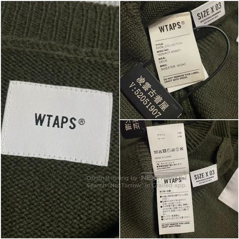 Wtaps Wtaps Knitted printed wool hoodie Size US L / EU 52-54 / 3 - 7 Thumbnail
