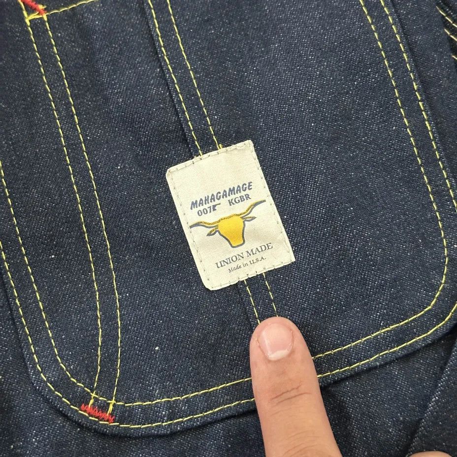 Other Vintage 70s Mahagamage 007 KGBR Unlined Denim Chore Jacket Size US S / EU 44-46 / 1 - 4 Thumbnail