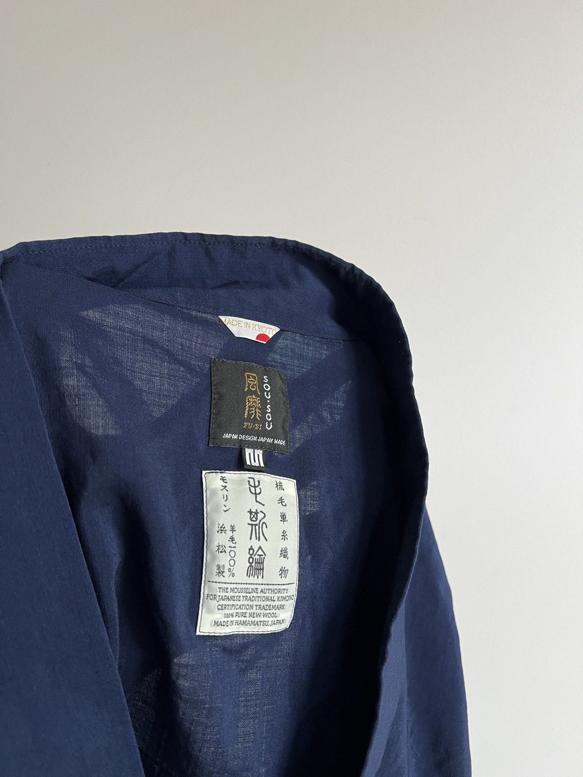 SOU SOU Sou Sou Kyoto Japan Kimono Wide Sleeve 100% Wool Size US M / EU 48-50 / 2 - 12 Thumbnail