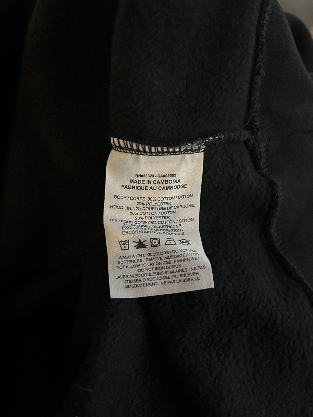 Nike Nike SB x Wasted Youth Logo Hoodie Verdy Size US XL / EU 56 / 4 - 6 Thumbnail