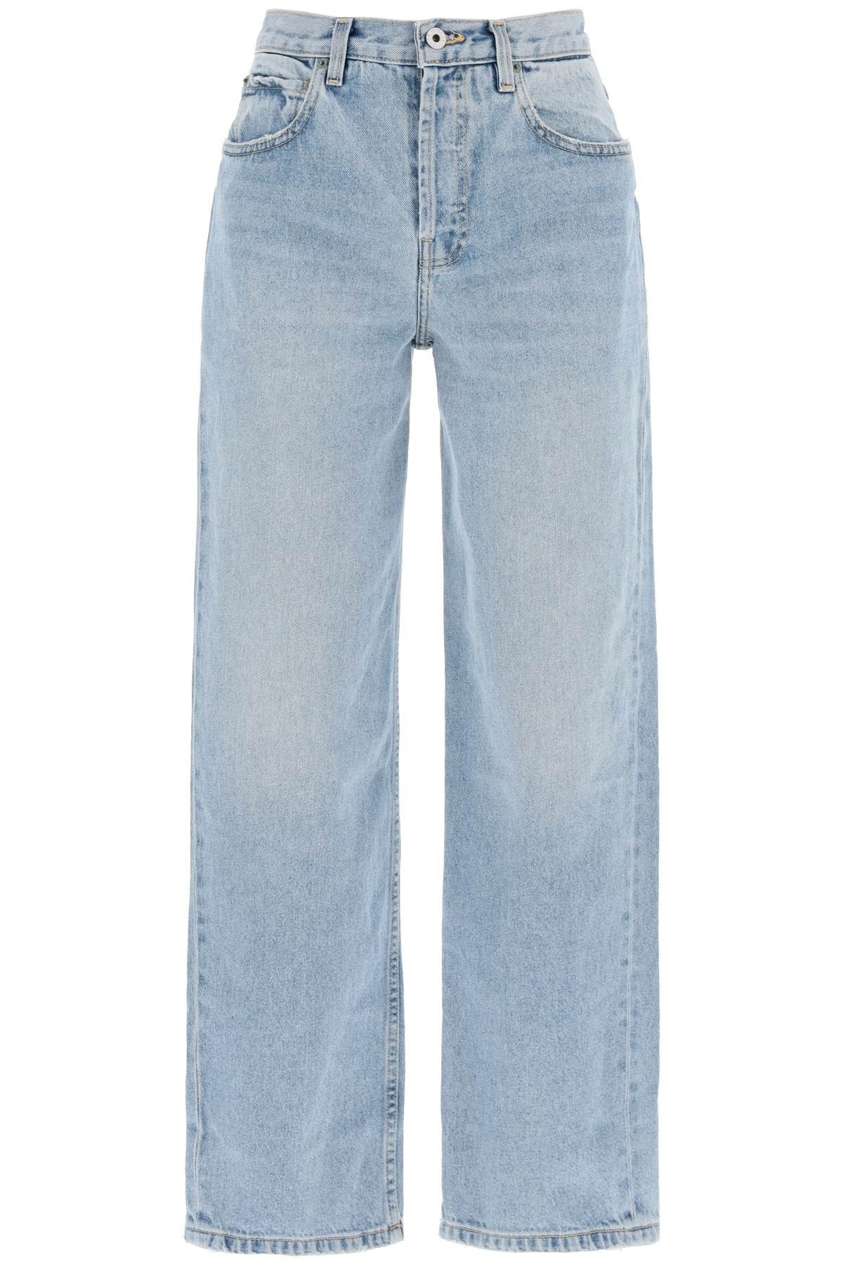image of Interior NYC Remy Wide Leg Jeans in Celeste, Women's (Size 26)