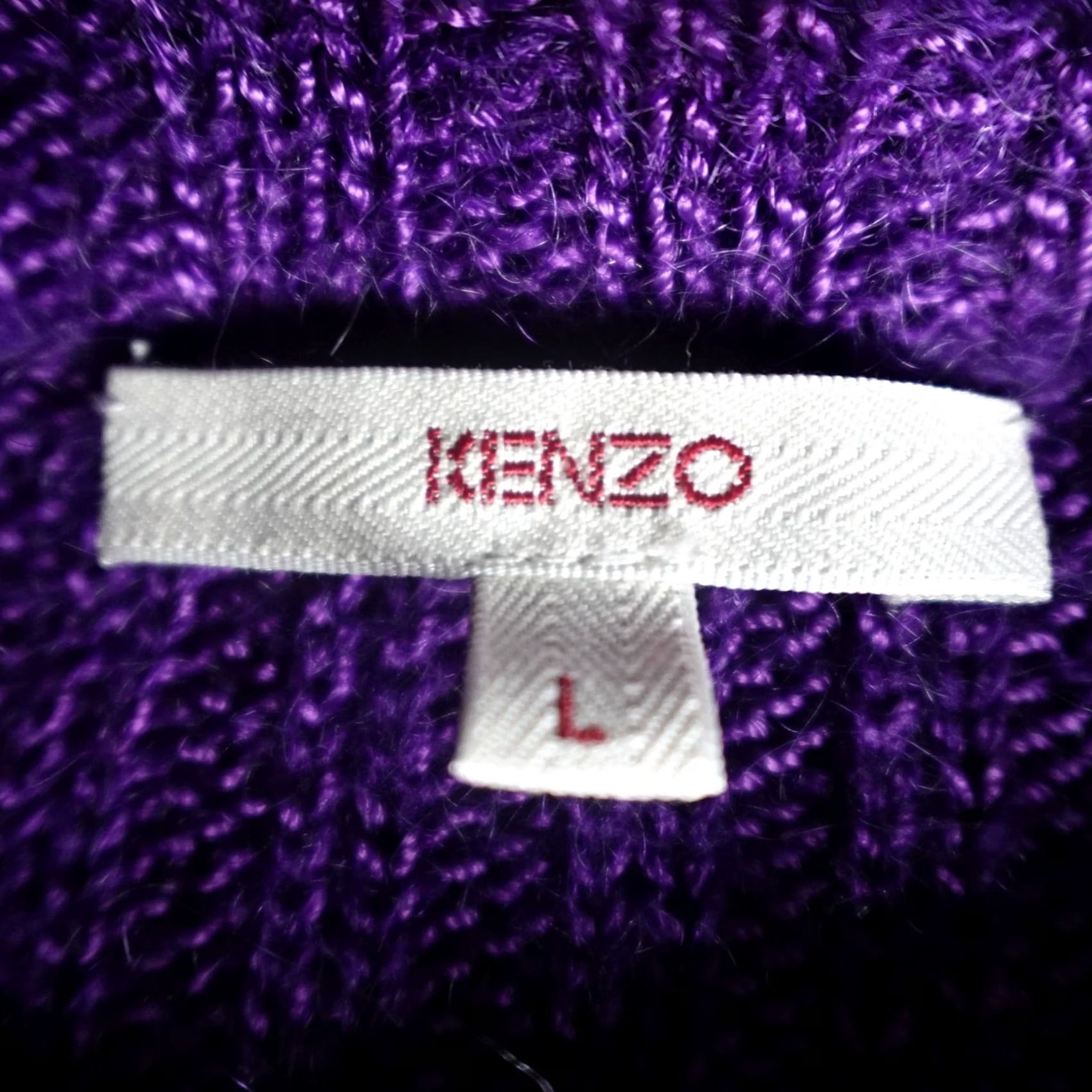 Kenzo KENZO Womens Sweater L Purple Crochet Button Front Cardigan Bell Sleeves Knit Size L / US 10 / IT 46 - 2 Thumbnail