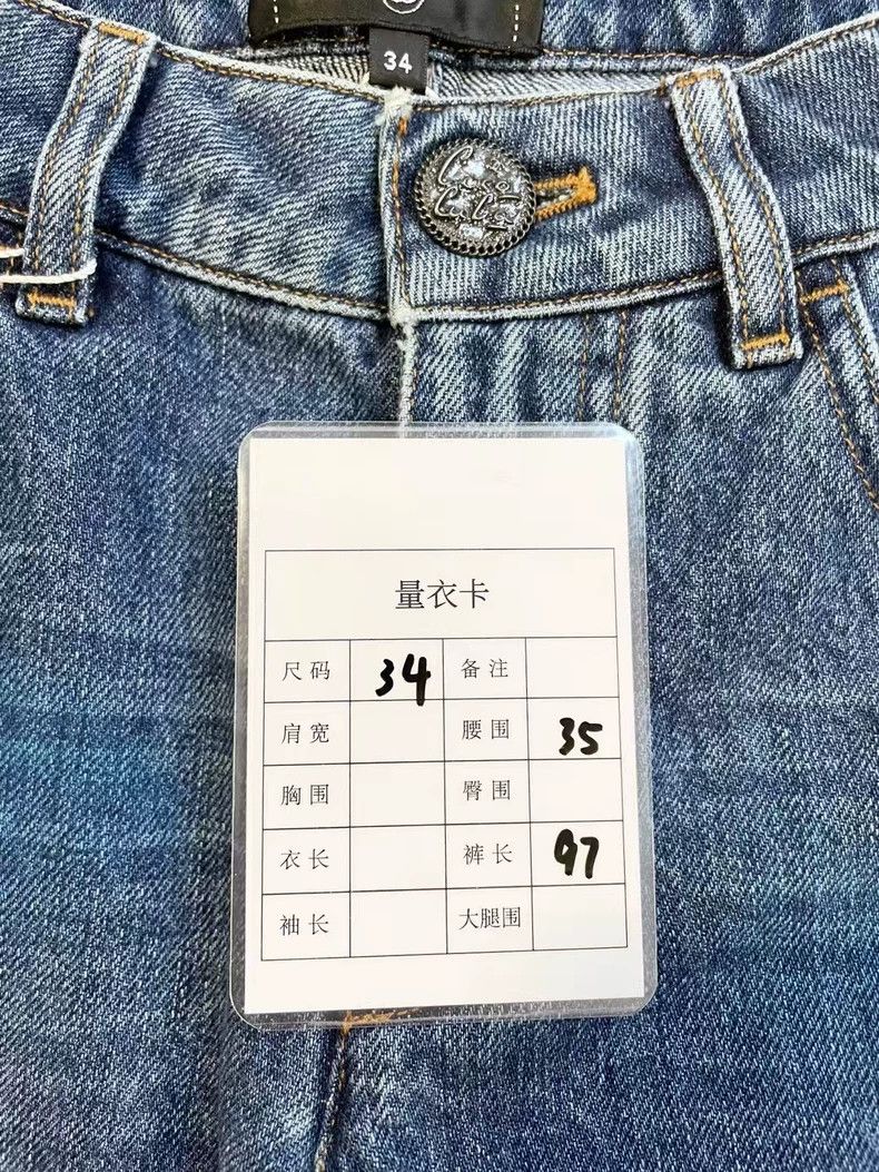 Chanel Chanel Fadyed jeans Nextarrow-2505 Size 42" / US 20 - 7 Thumbnail