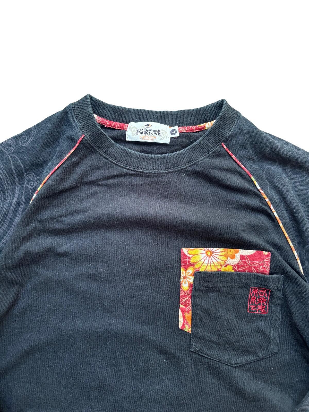 Karakuri Tamashii Karakuri Tamashii Koi Embroidery Raglan 7/8 Sleeve Tee Large Size US L / EU 52-54 / 3 - 2 Thumbnail
