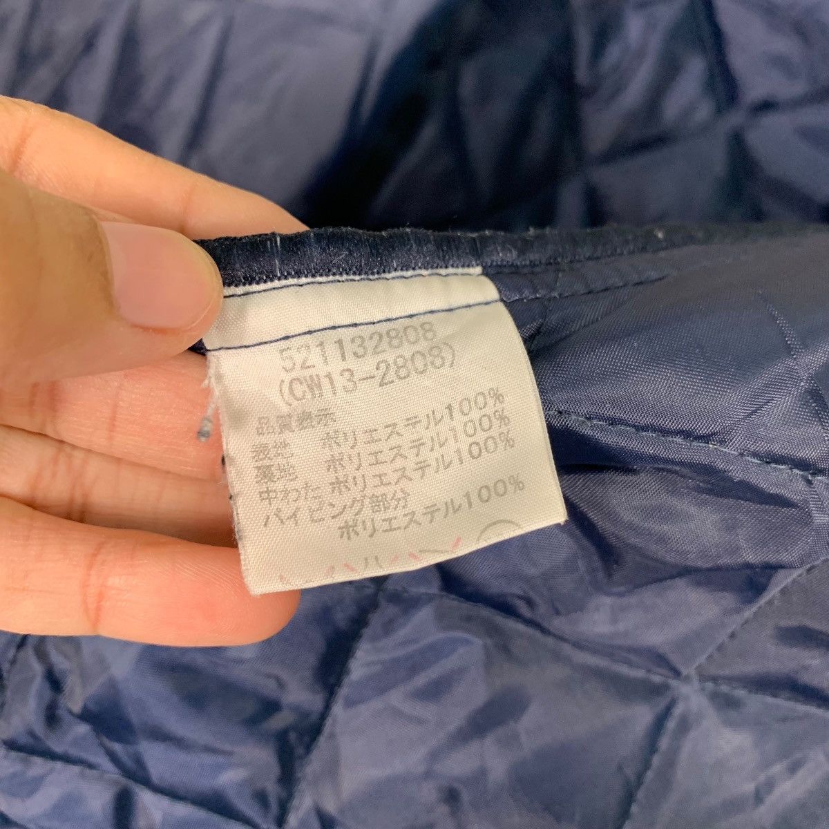 McGregor Mcgregor Classic Hooded Quilted Jacket #0589-C27 Size US S / EU 44-46 / 1 - 16 Thumbnail