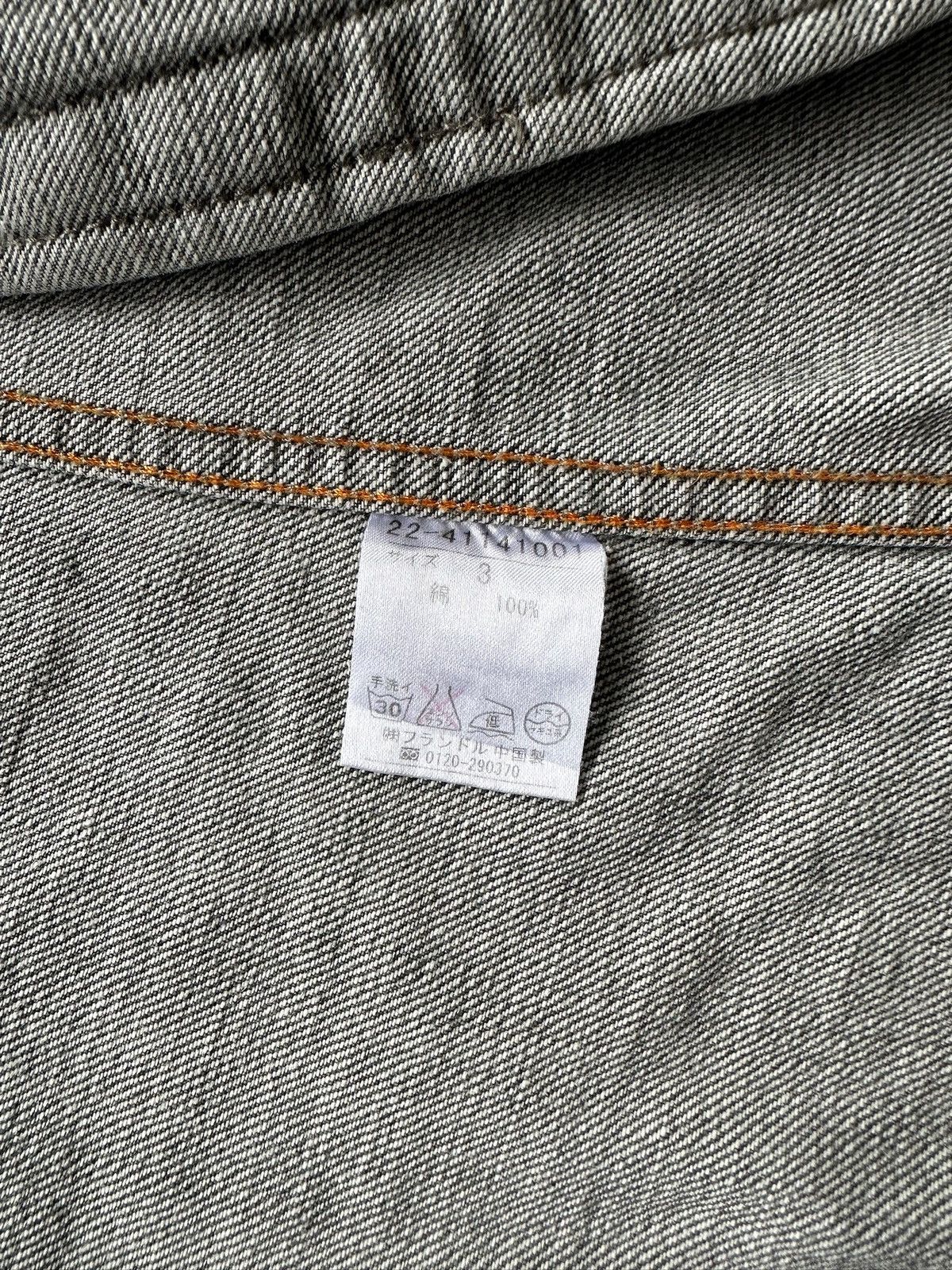 Japanese Brand INED HOMME by Yohji Yamamoto Long Jacket Size US M / EU 48-50 / 2 - 7 Thumbnail