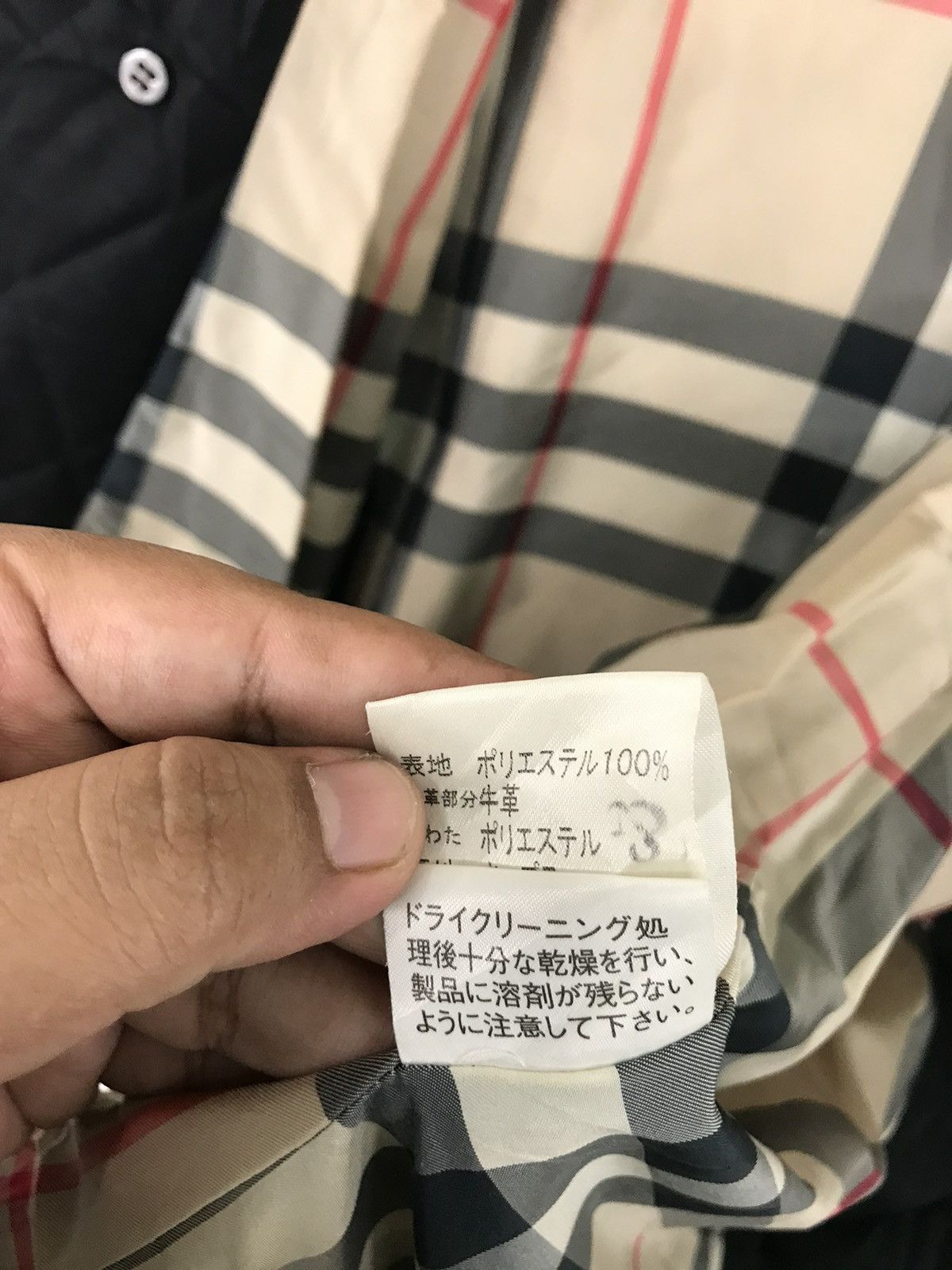 Burberry 💥 BURBERRY QUILTED DOUBLE BREAST BELT JACKET Size US S / EU 44-46 / 1 - 13 Thumbnail