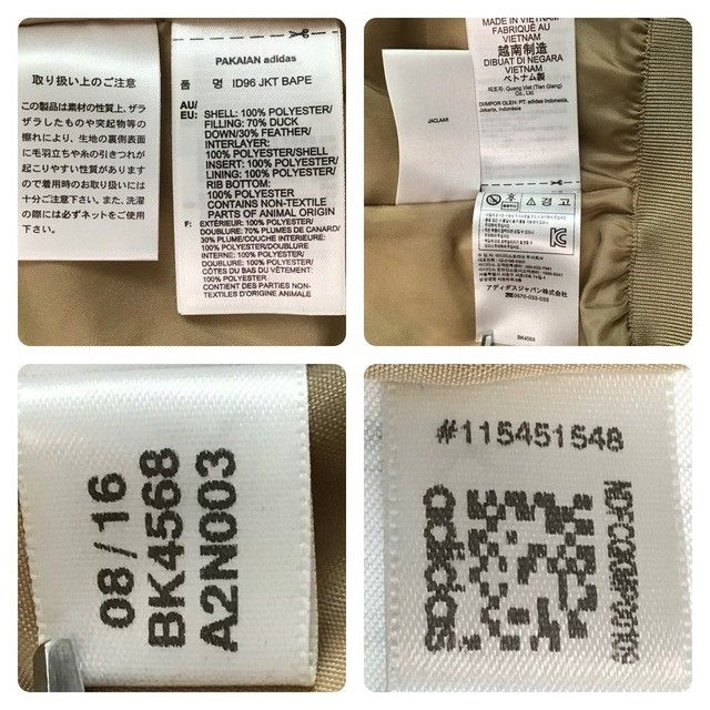 Adidas × Bape BAPE × Adidas Shark full zip hoodie Puffer Down Jacket APE Size US S / EU 44-46 / 1 - 10 Thumbnail