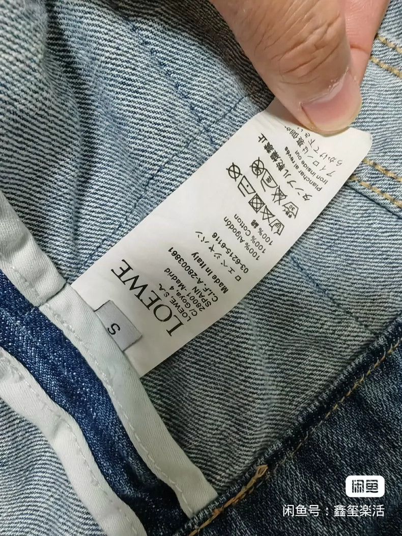 Loewe LOEWE Woman's denim jacket Size S / US 4 / IT 40 - 7 Thumbnail