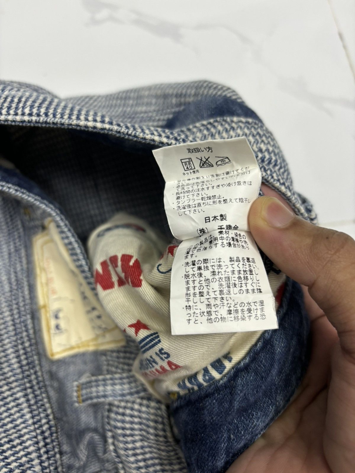 Japanese Brand × KOJIMA GENES Vintage Betty Smith Kojima Japan Carpenter Jeans Size US 29 - 11 Thumbnail