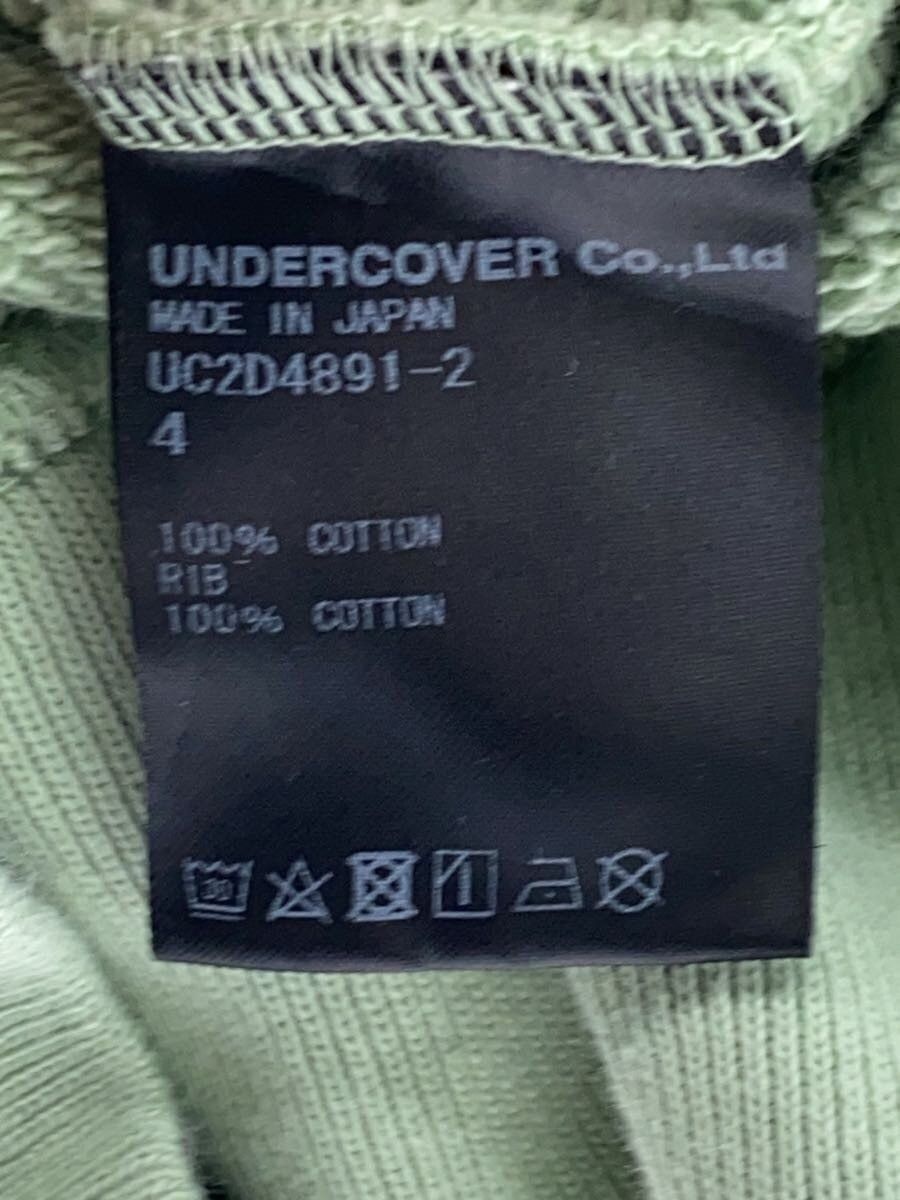 Undercover AW24 Guaranteed Brain Awakening Sweater Size US XL / EU 56 / 4 - 4 Thumbnail