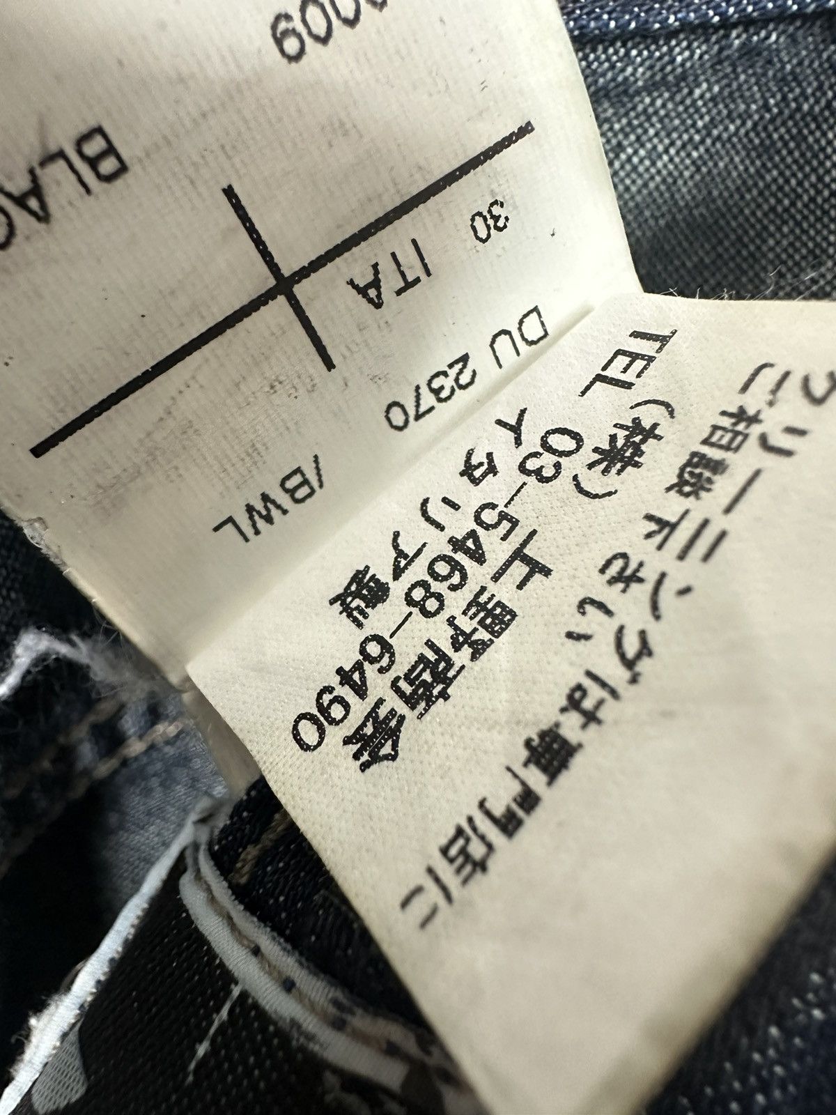 Rick Owens DRKSHDW SS09 Lambskin Inseam Cropped Astaires Size US 30 / EU 46 - 7 Thumbnail