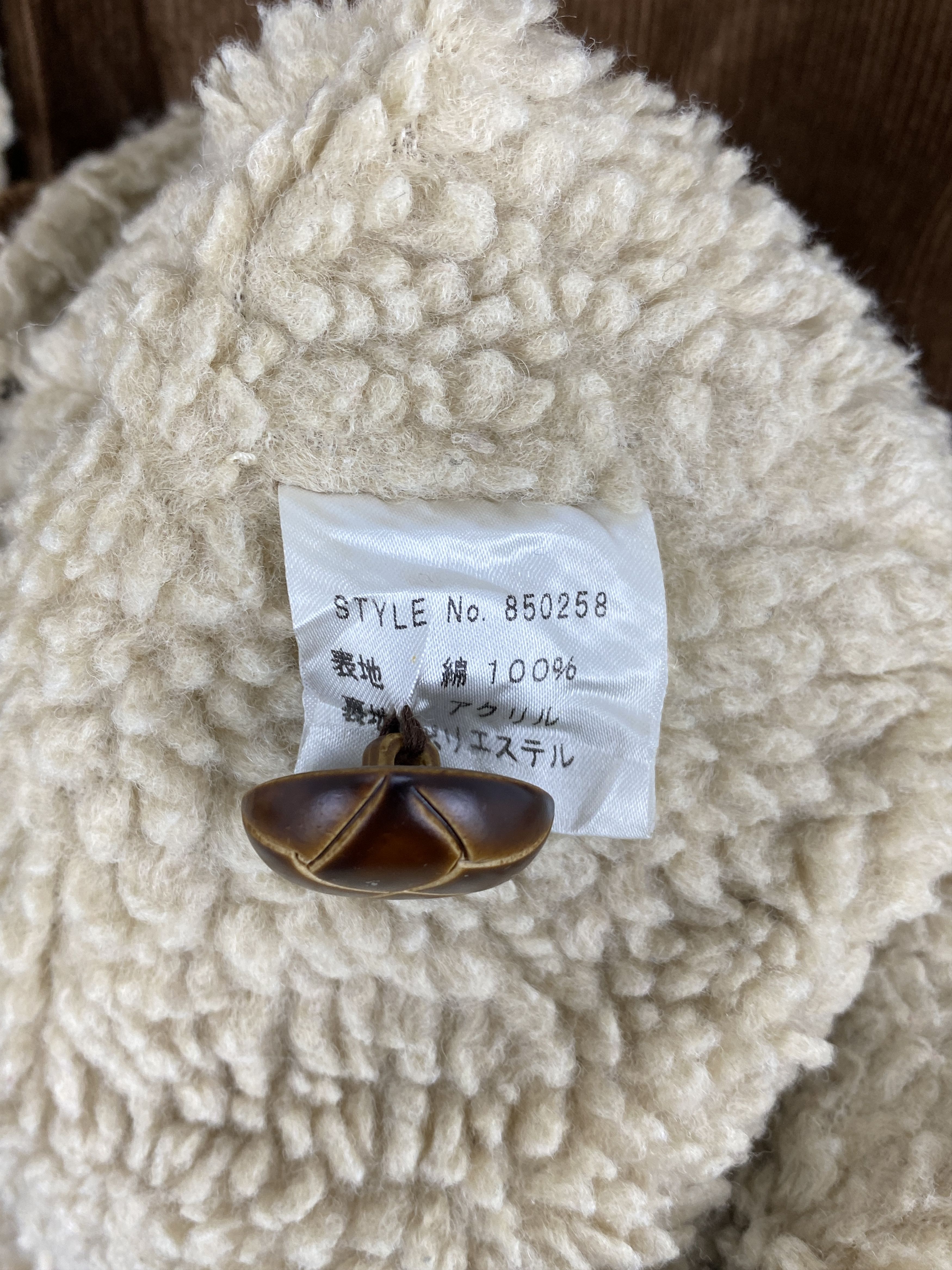Japanese Brand Vintage 80s PRMS Japan Sherpa Suede Leather Jacket J2036 Size US M / EU 48-50 / 2 - 9 Thumbnail