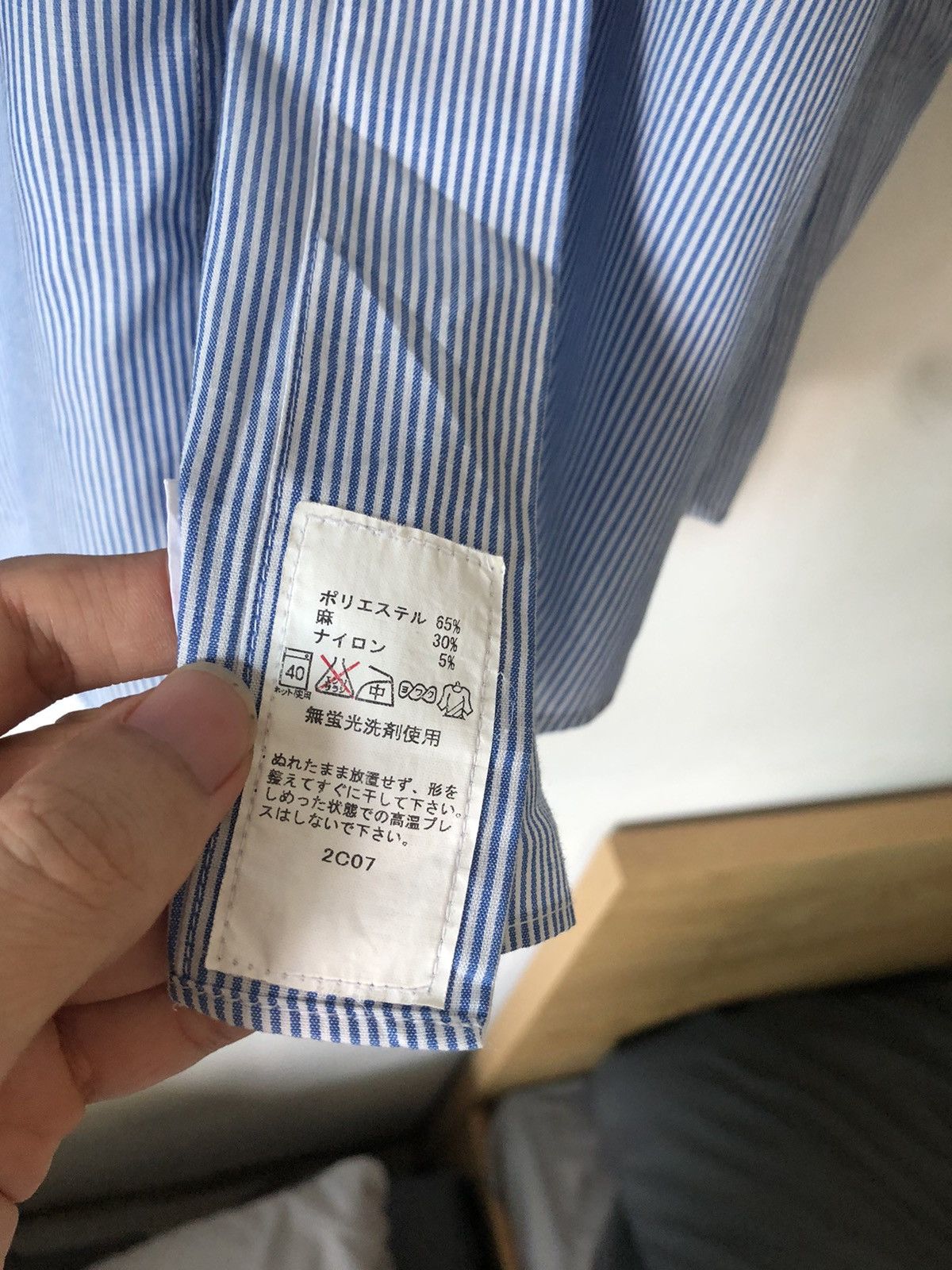 Y's for Men × Yohji Yamamoto Central railway stripes shirt Size US M / EU 48-50 / 2 - 4 Thumbnail