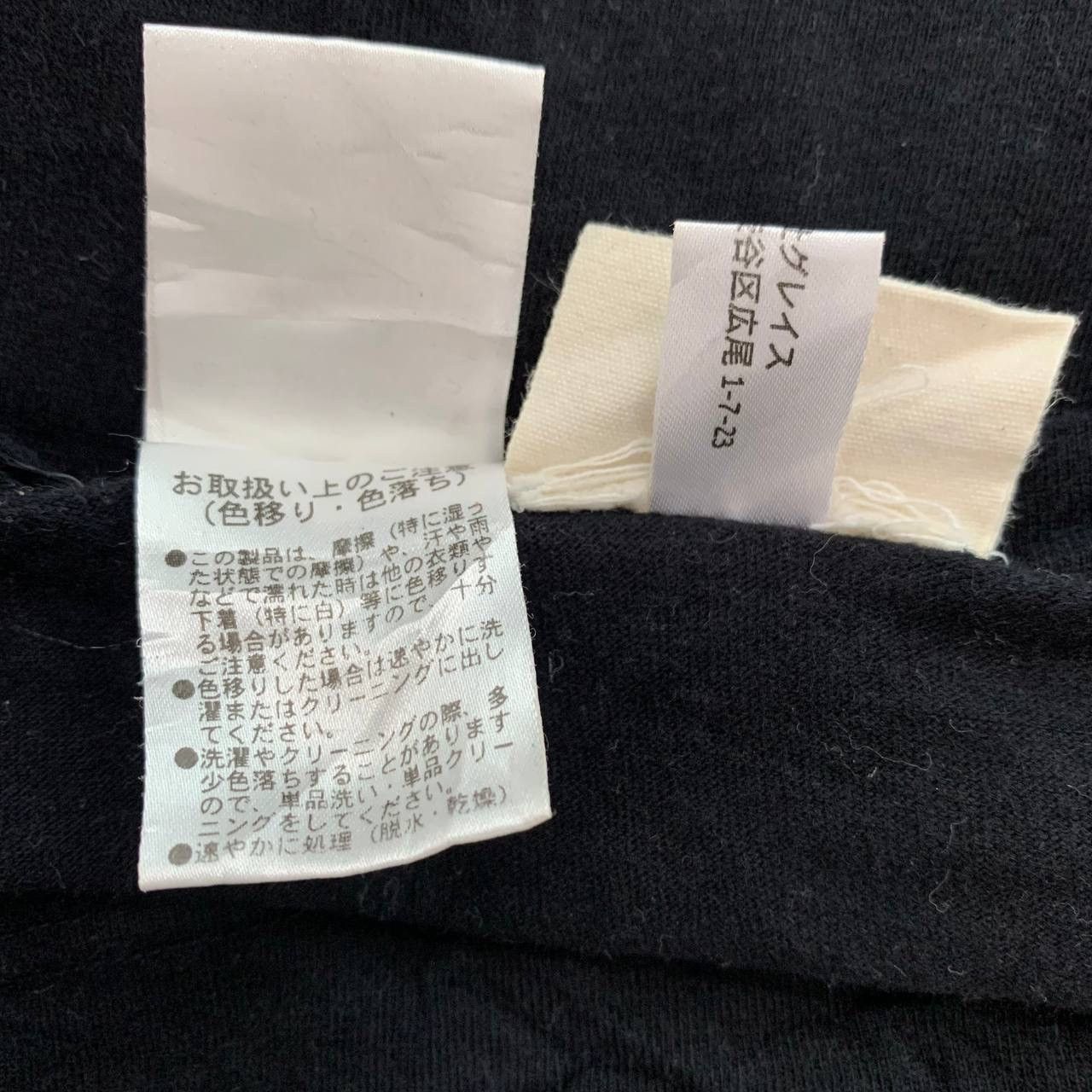 Peanuts × Vintage Vintage T-Shirt merryjenny peanuts worldwide LLC Size US M / EU 48-50 / 2 - 5 Thumbnail
