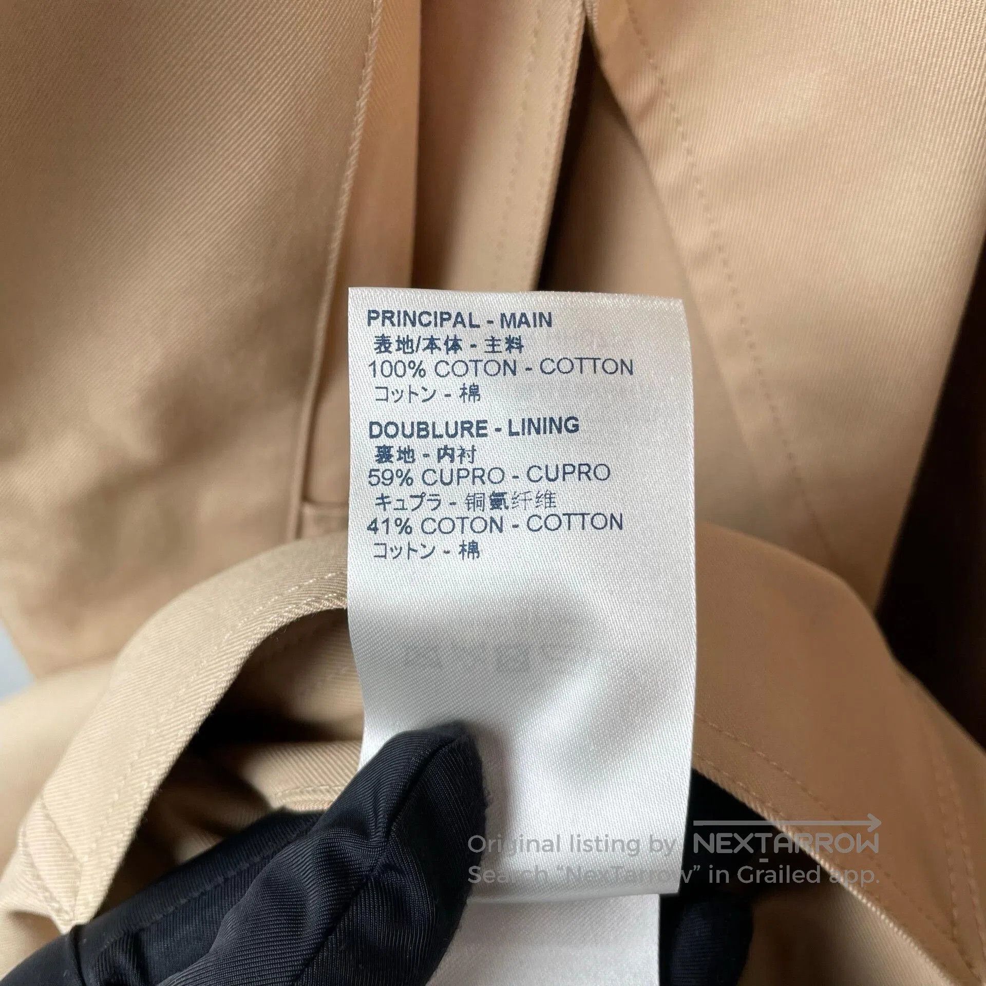 Louis Vuitton Louis Vuitton Khaki Two. Size US S / EU 44-46 / 1 - 7 Thumbnail