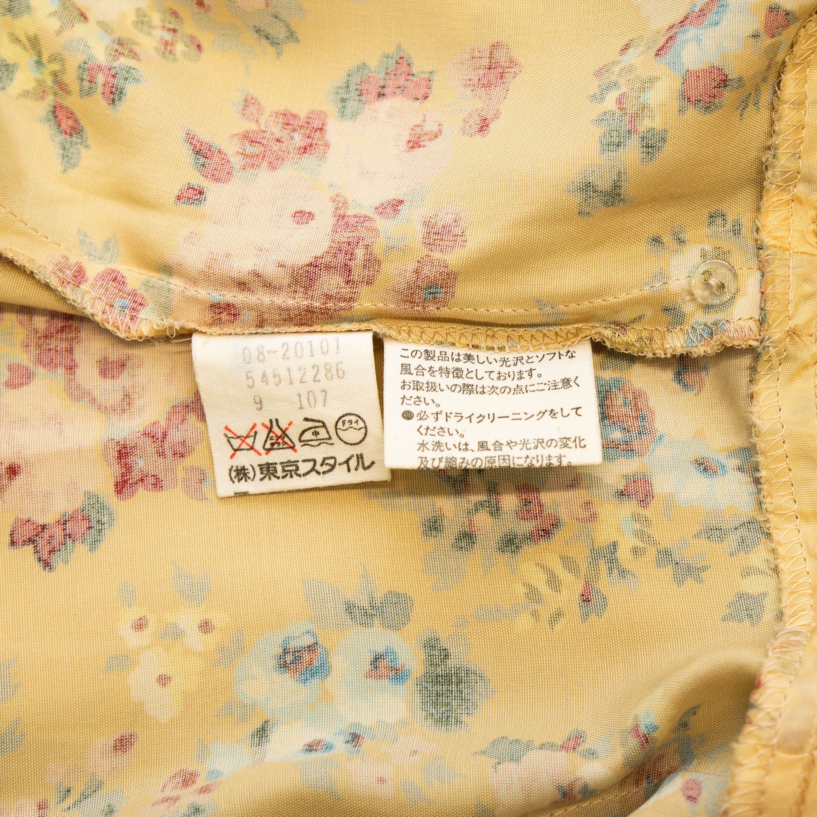 Gerard Darel GERARD DAREL Paris Tokyo Style Floral Dress Vintage Size S / US 4 / IT 40 - 8 Thumbnail