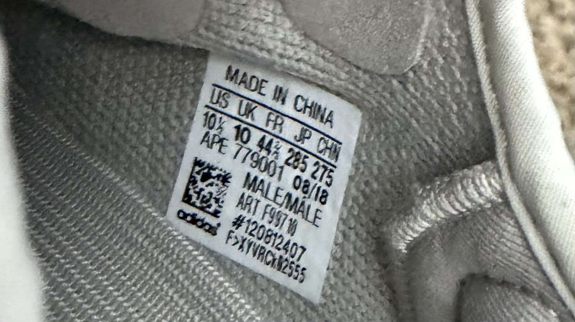 Yeezy Yeezy Boost 350 V2 Sesame Size US 10.5 / EU 43-44 - 5 Thumbnail