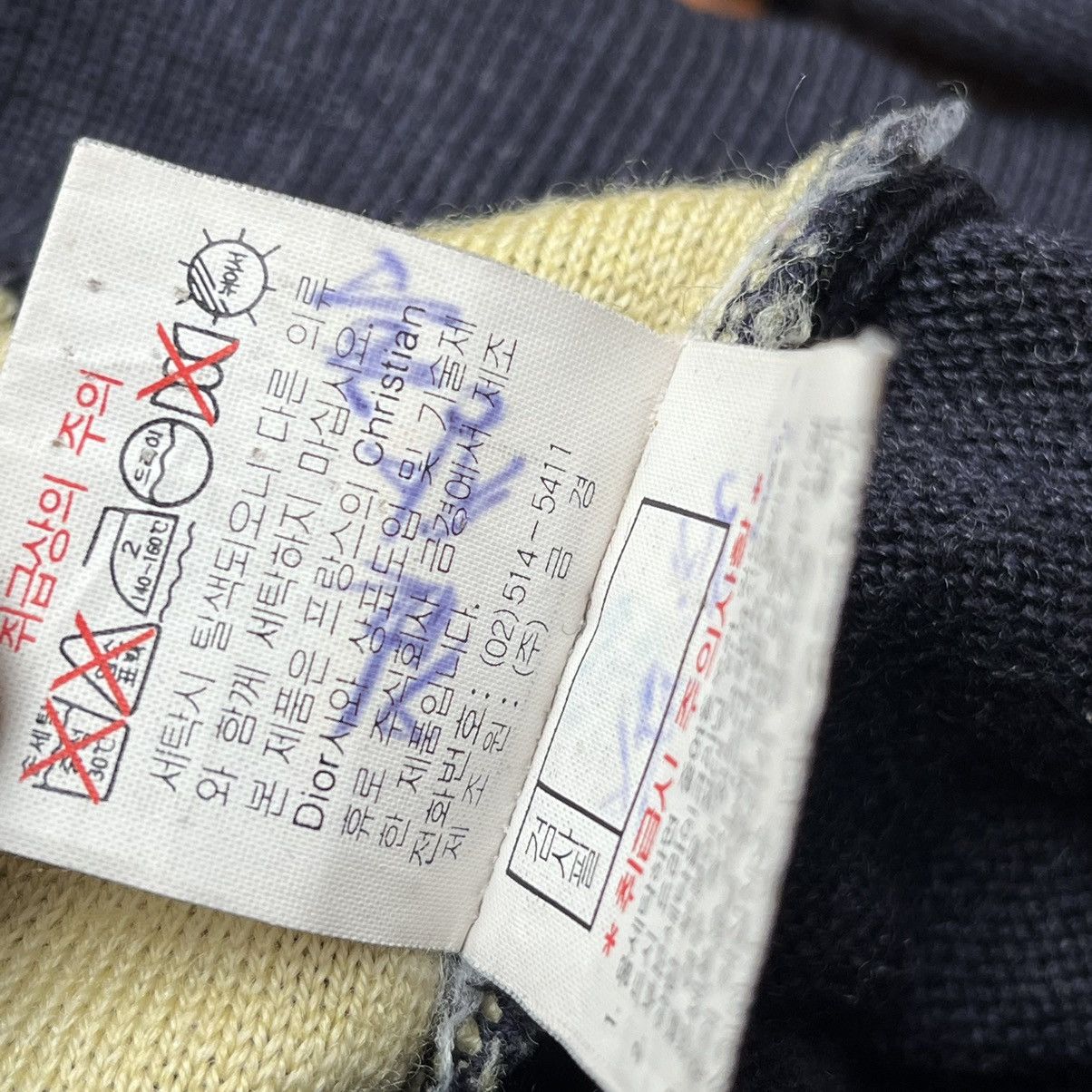 Christian Dior Monsieur Rare Christian Dior Sports Knitwear Chekered Size US M / EU 48-50 / 2 - 7 Thumbnail