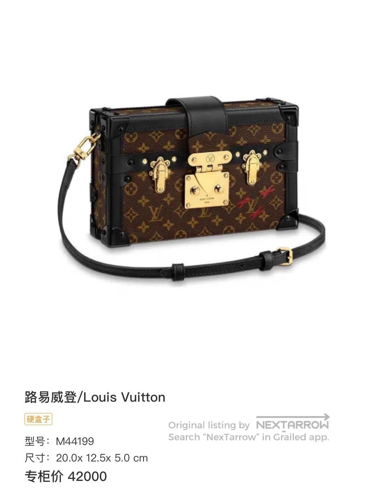 Louis Vuitton Louis Vuitton Pettie Malle Monogram Box Bag. Size ONE SIZE - 9 Thumbnail