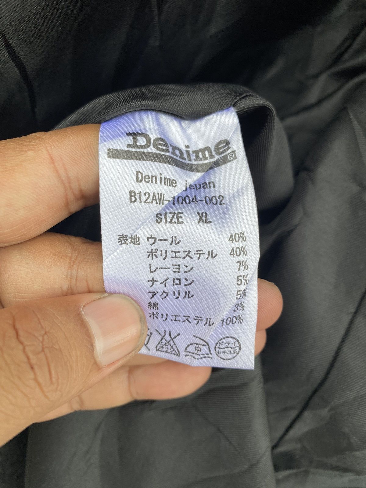 Denime × Japanese Brand × Kapital JAPAN BRAND DENIME DUFFEL COAT WITH HOODIES WOOL JACKET Size US M / EU 48-50 / 2 - 6 Thumbnail