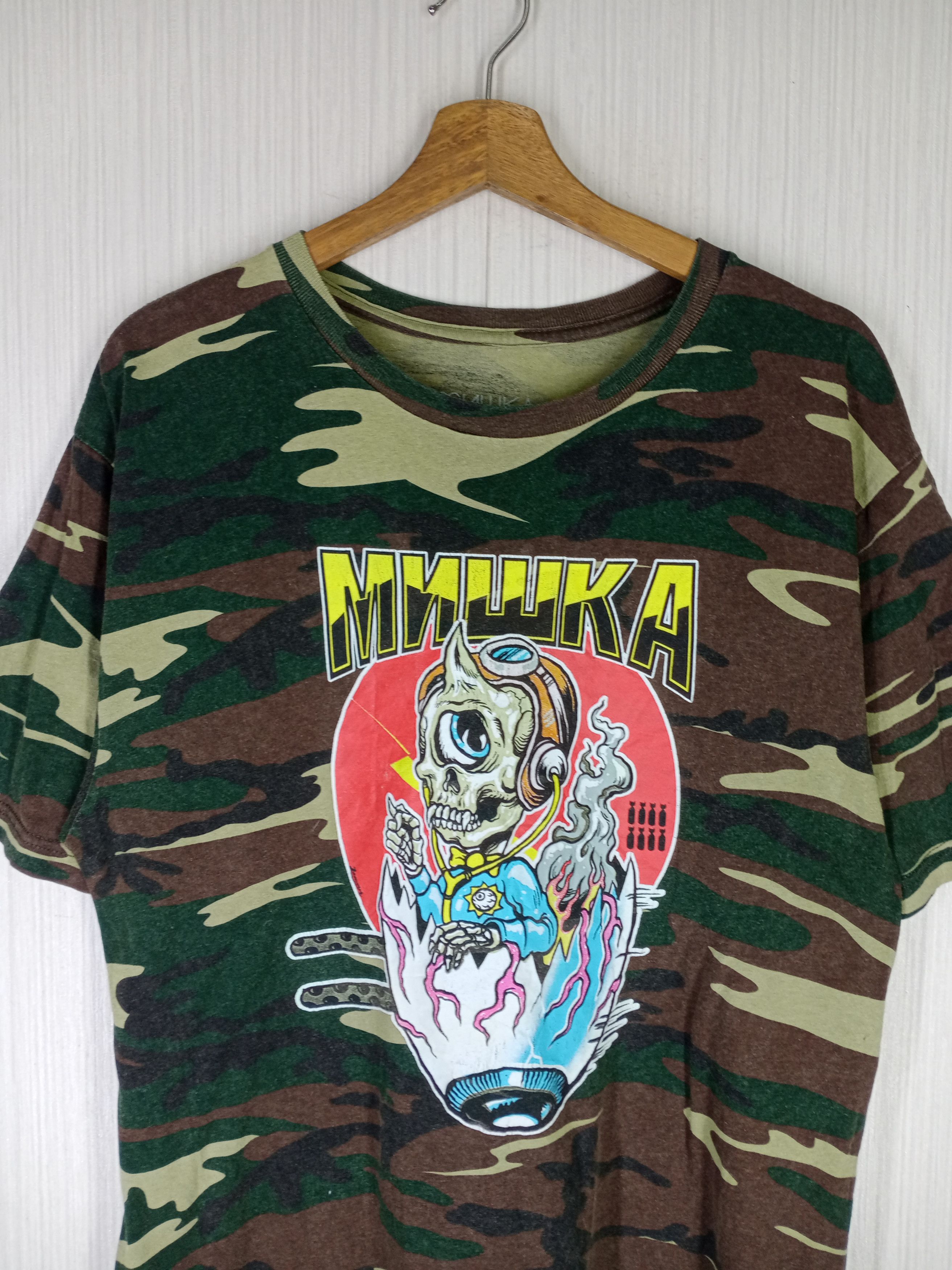 Mishka RARE MISHKA SKULLS CAMO TSHIRT Size US L / EU 52-54 / 3 - 2 Thumbnail