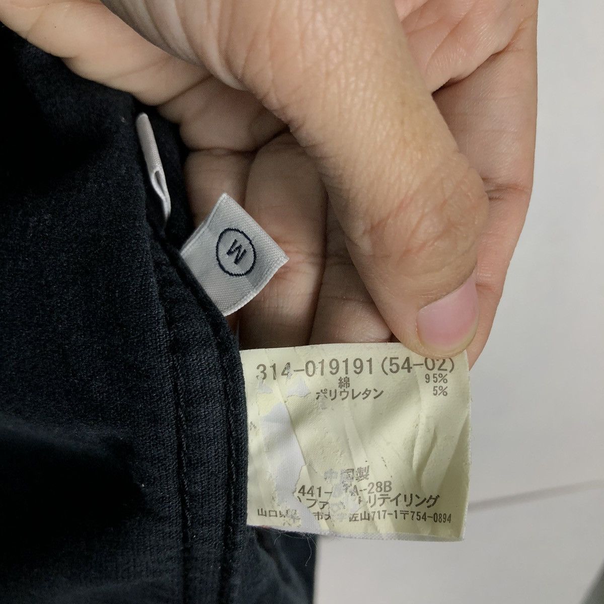 Japanese Brand 🔥Vintage Bomber Jacket Biker Uniqlo Japan Issey Miyake Size US M / EU 48-50 / 2 - 14 Thumbnail