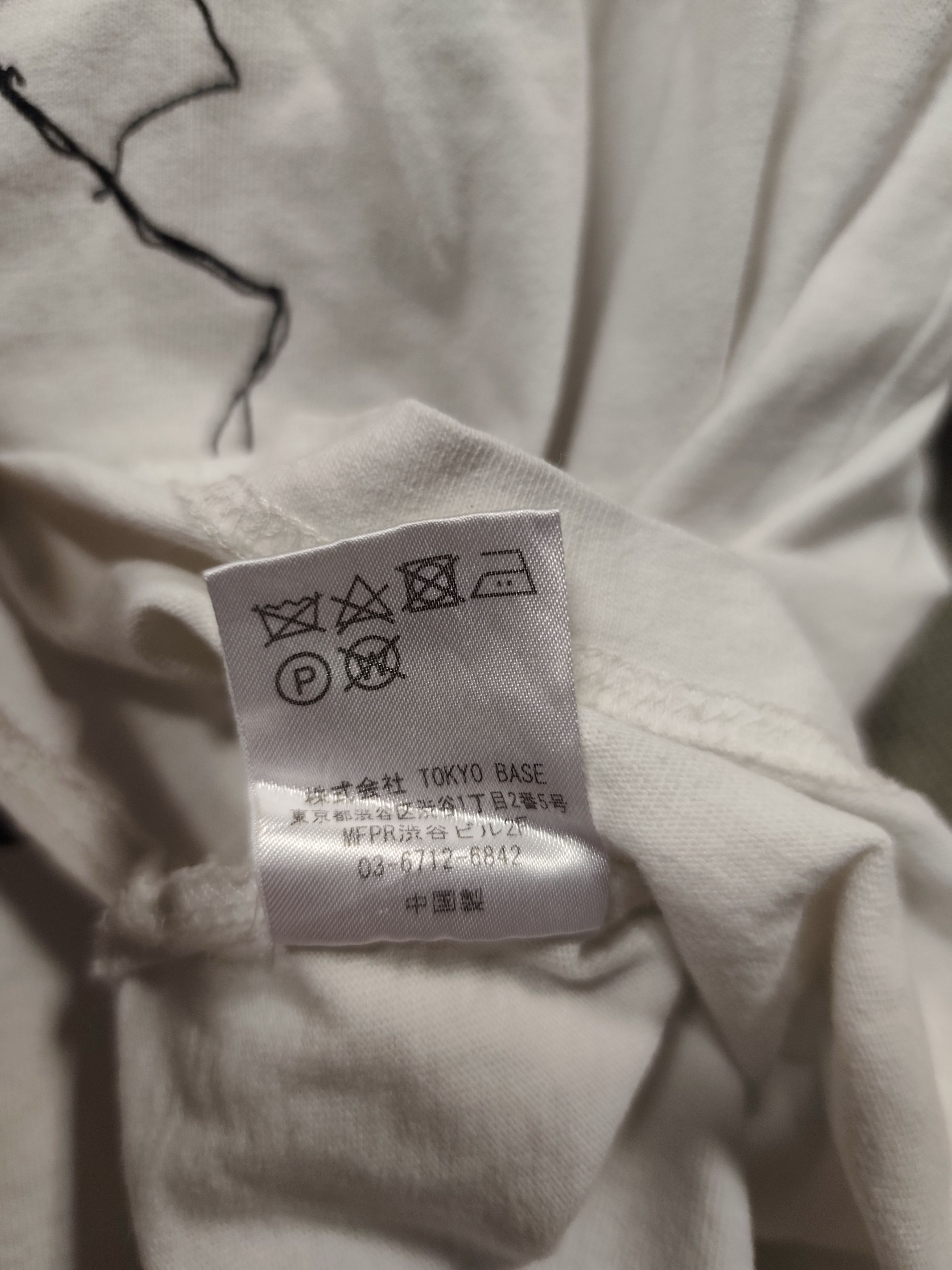 Number (N)ine T shirt long sleeve Number (N)ine cut up Size US M / EU 48-50 / 2 - 7 Thumbnail