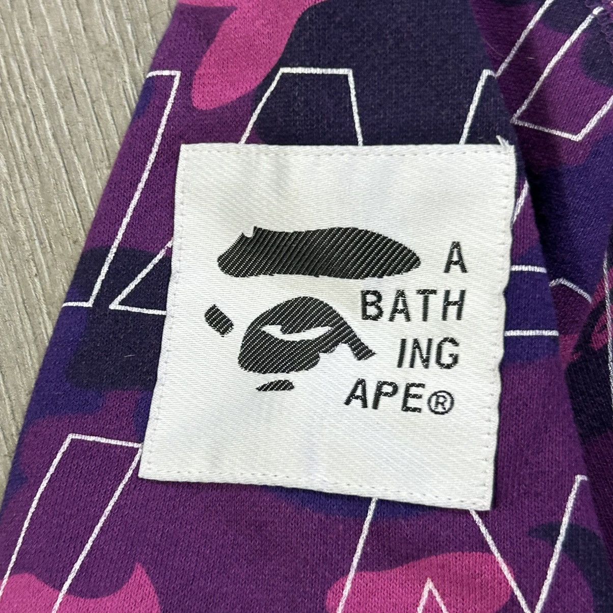 Bape BAPE Text Purple Camo Full Zip Hoodie Size S / US 4 / IT 40 - 3 Thumbnail