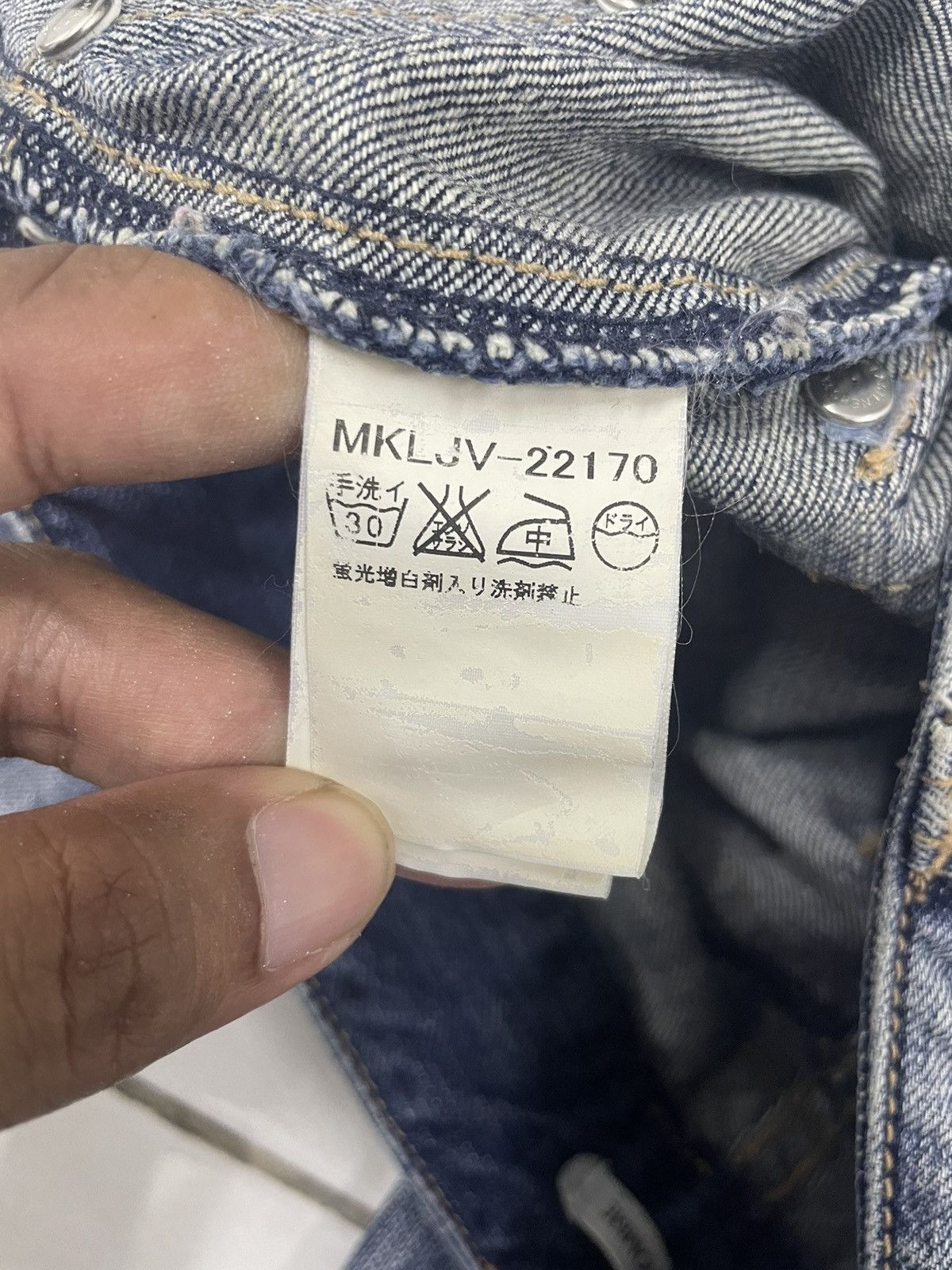 Le Grande Bleu (L.G.B.) Michel Klein Homme Japan Flare Jeans Size US 30 / EU 46 - 9 Thumbnail