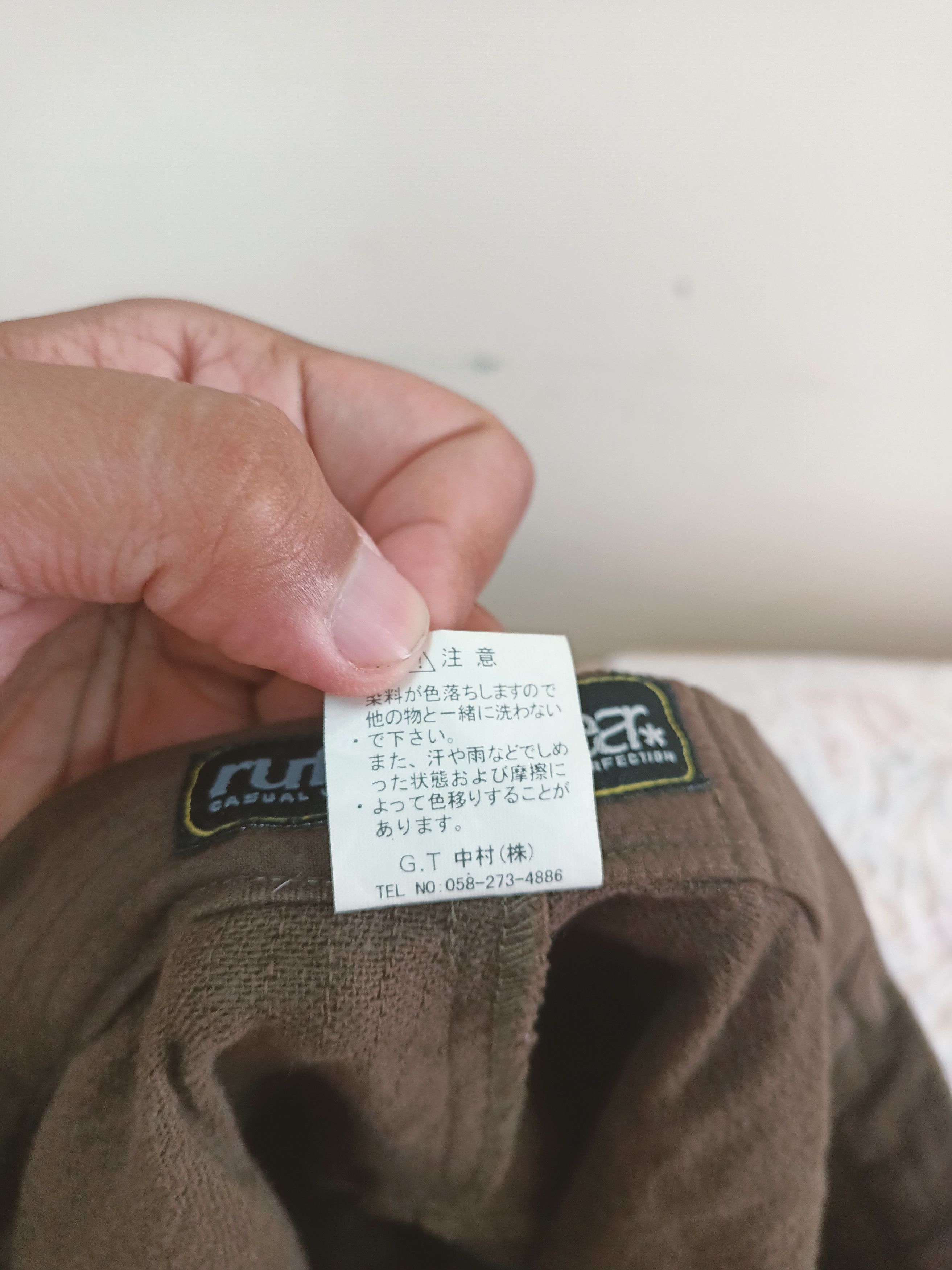 Designer Ruf Two Casual Wear rare design pants Size US 38 / EU 54 - 10 Thumbnail