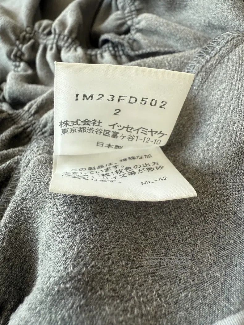 Issey Miyake Issey Miyake Bud Collar Jacket Size M / US 6-8 / IT 42-44 - 5 Thumbnail