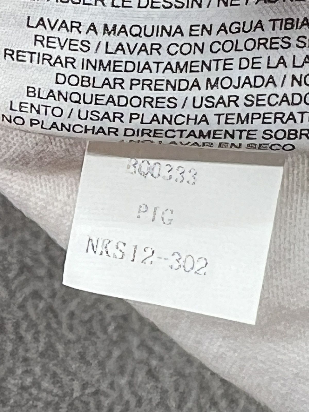Nike The Nike Tee Sample Vincent Van Gogh White T-Shirt Size US M / EU 48-50 / 2 - 4 Thumbnail